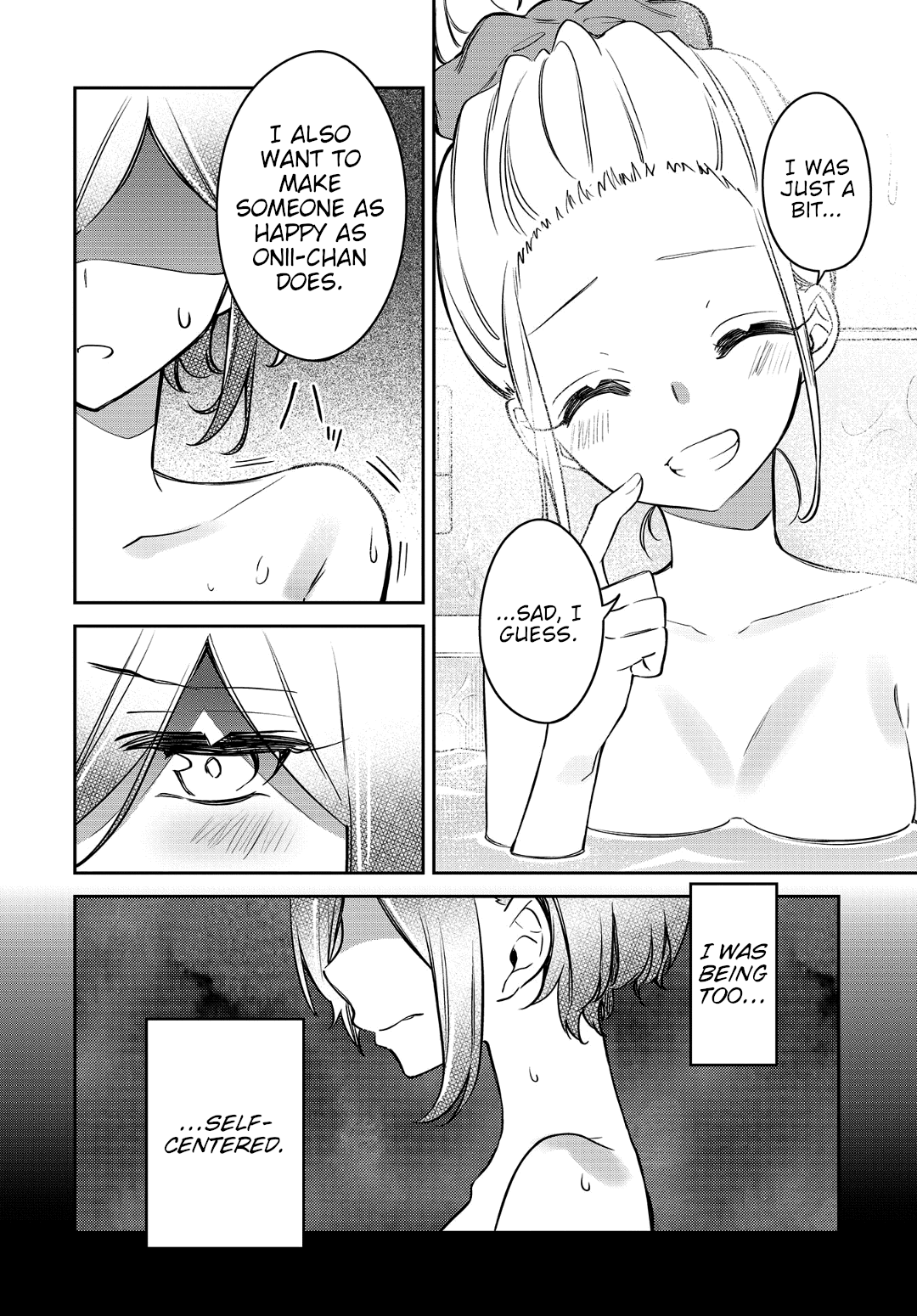 Himari no Mawari Chapter 18 page 18 - Chapter 18: Kei's Feelings