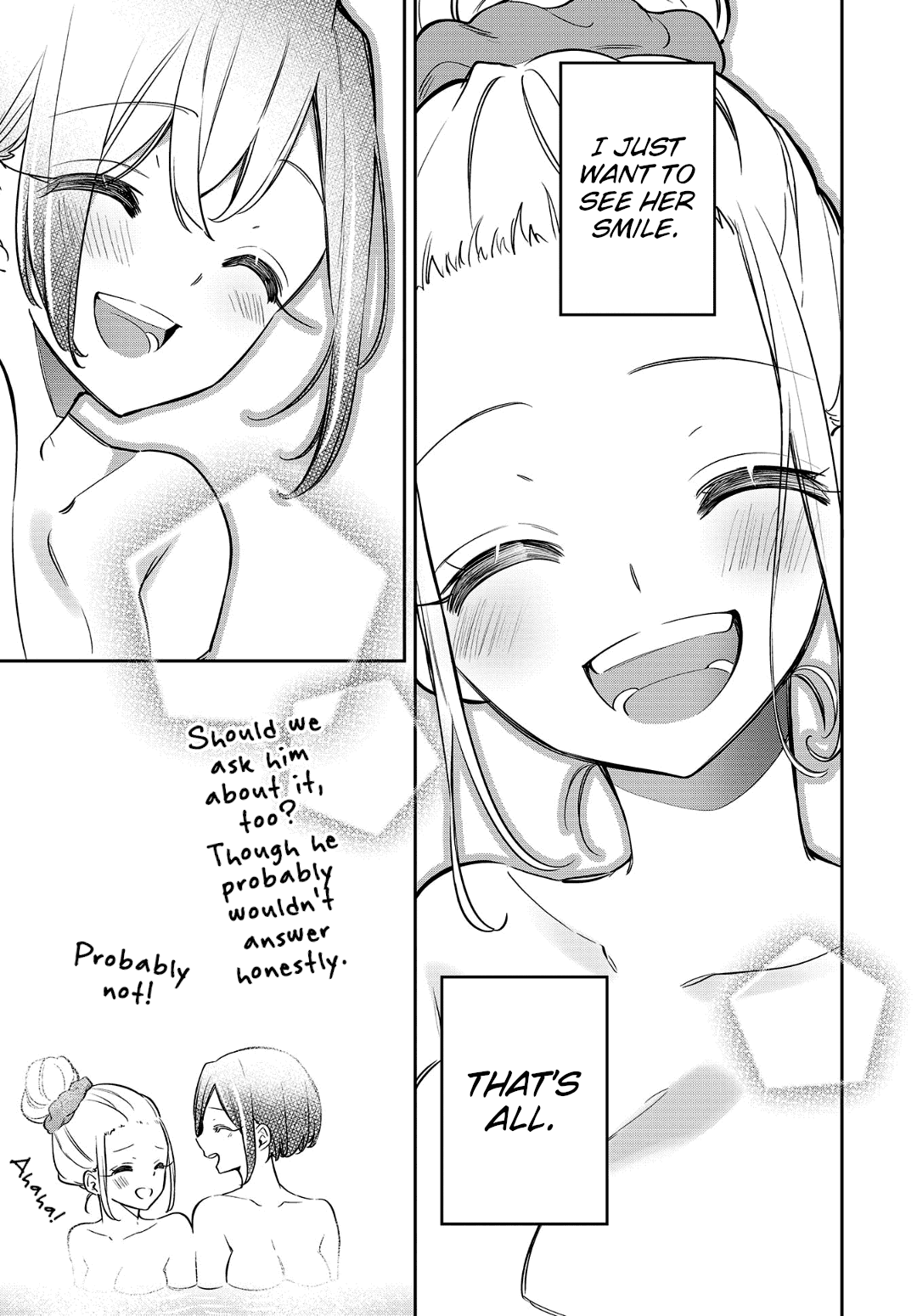 Himari no Mawari Chapter 18 page 21 - Chapter 18: Kei's Feelings