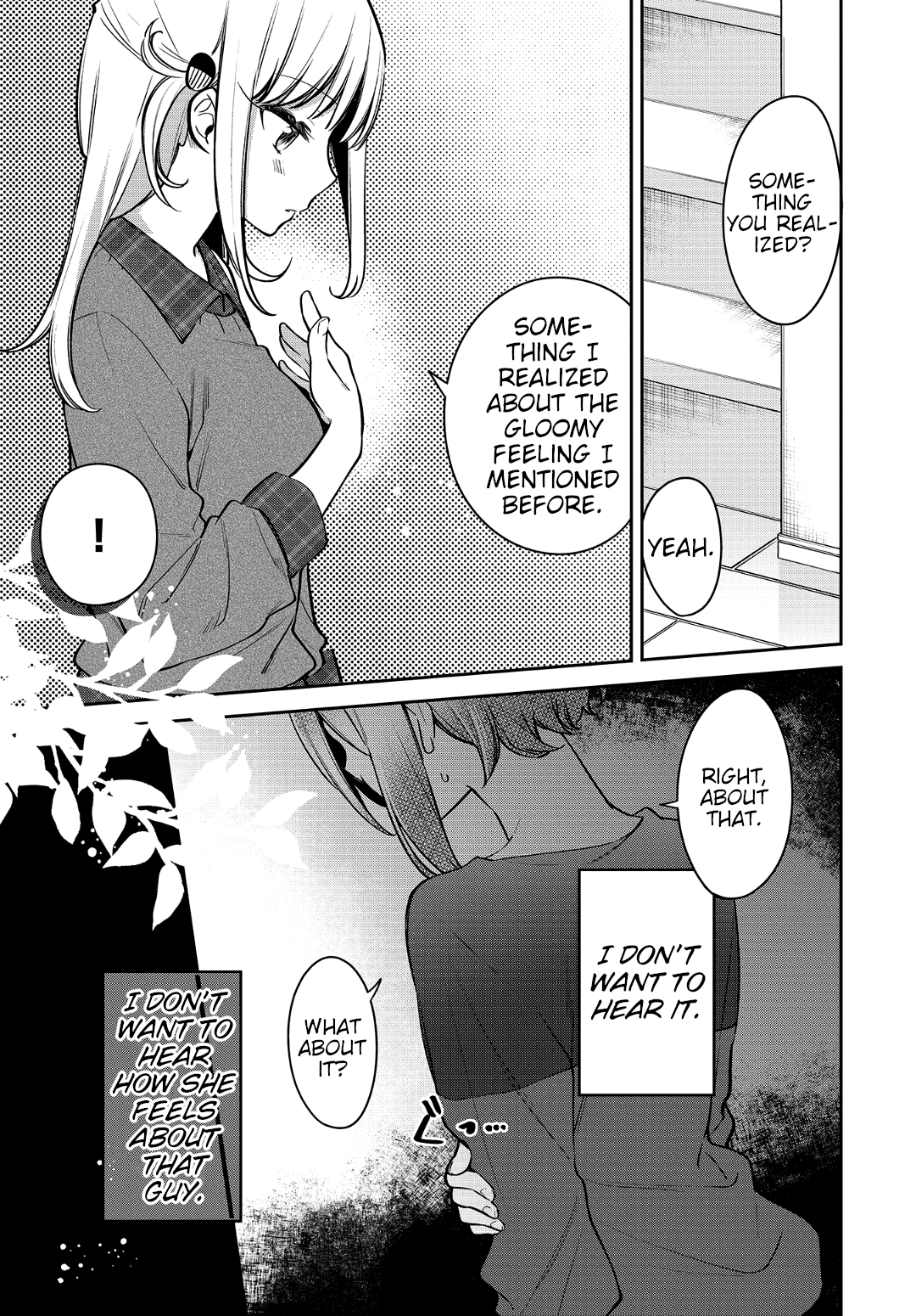 Himari no Mawari Chapter 18 page 3 - Chapter 18: Kei's Feelings