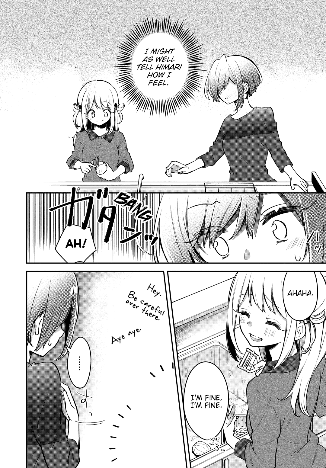 Himari no Mawari Chapter 18 page 8 - Chapter 18: Kei's Feelings