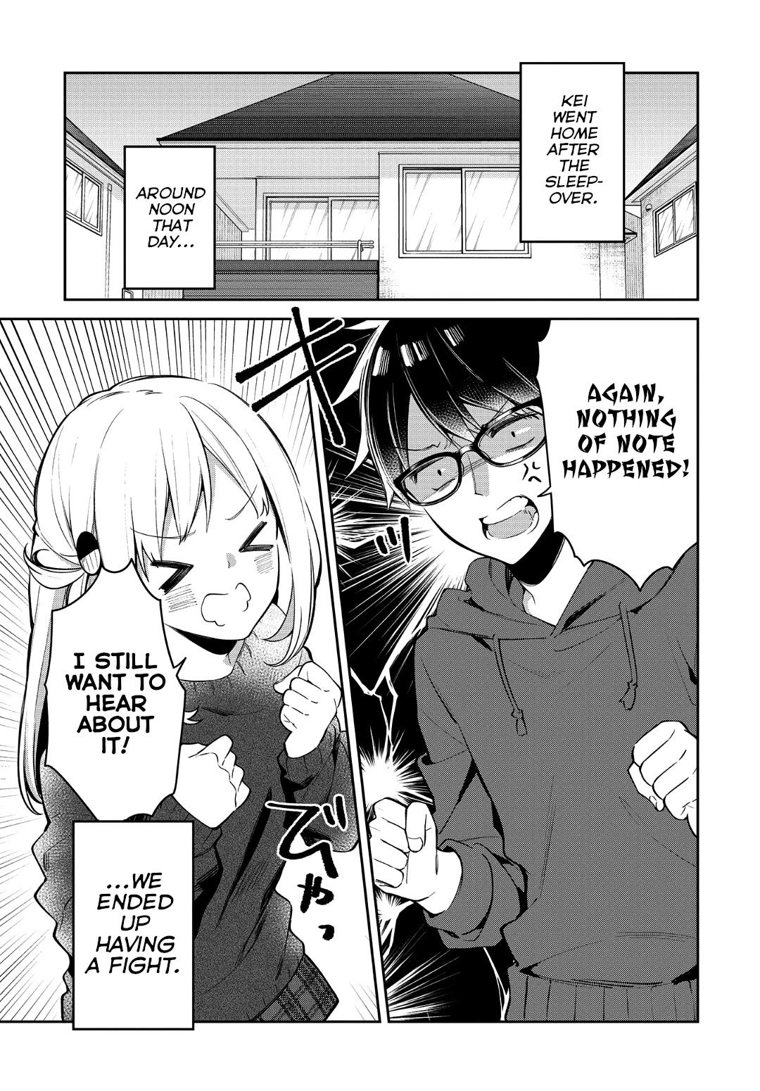 Himari no Mawari Chapter 19 page 1 - Chapter 19: Haruki's Feelings