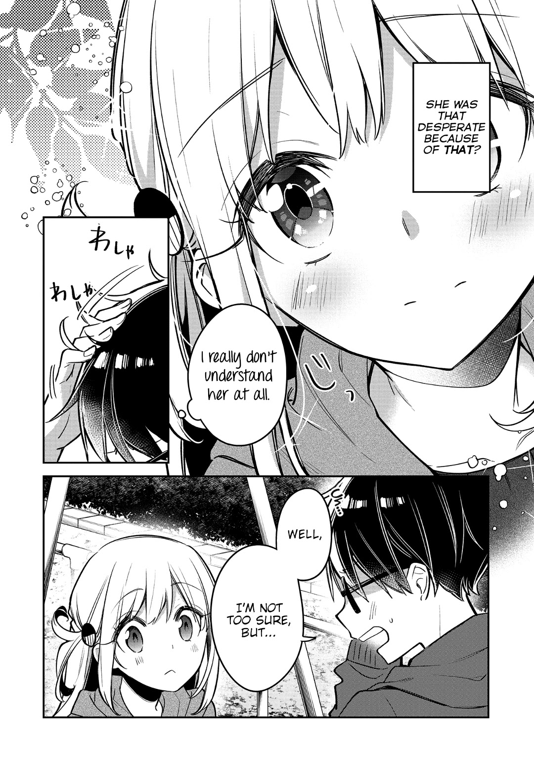 Himari no Mawari Chapter 19 page 18 - Chapter 19: Haruki's Feelings
