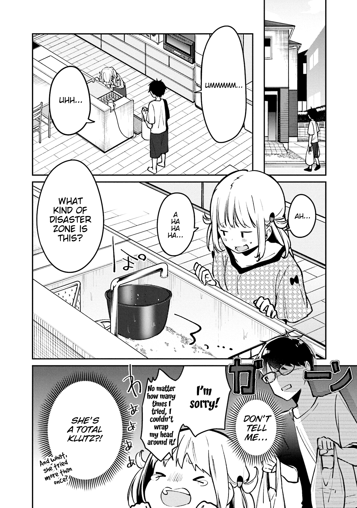 Himari no Mawari Chapter 2 page 8 - Chapter 2: Himari Wants To Make Something