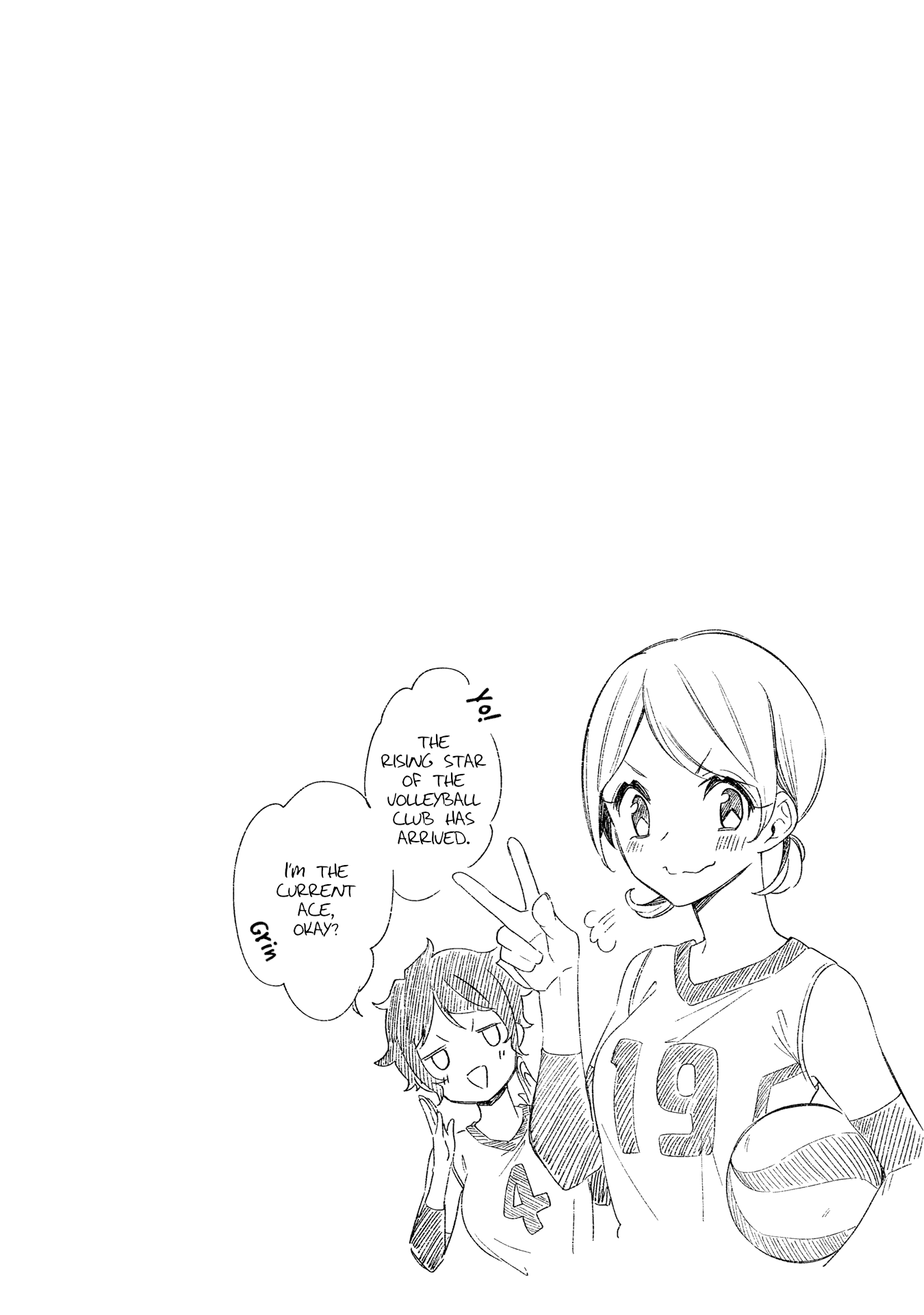 Himari no Mawari Chapter 20.5 page 4 - Chapter 20.5: Volume 3 Extras