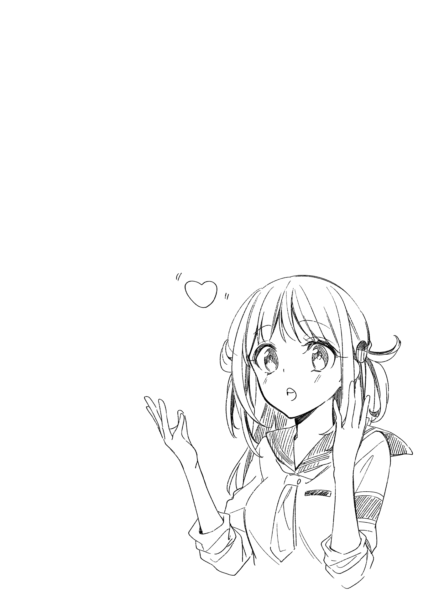 Himari no Mawari Chapter 20.5 page 6 - Chapter 20.5: Volume 3 Extras