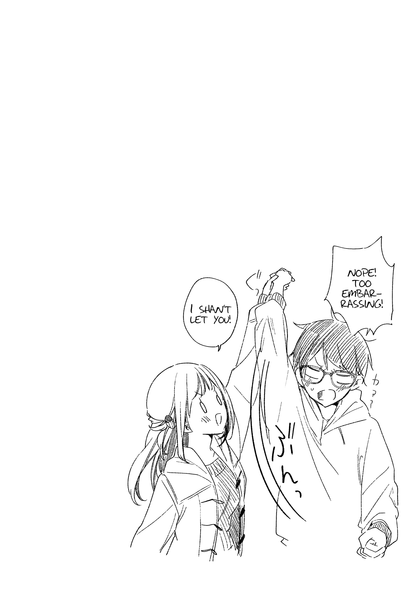 Himari no Mawari Chapter 20.5 page 9 - Chapter 20.5: Volume 3 Extras