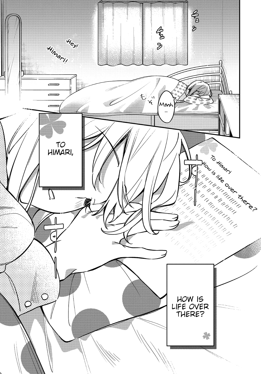 Himari no Mawari Chapter 20 page 1 - Chapter 20: Himari's Surroundings! [END]