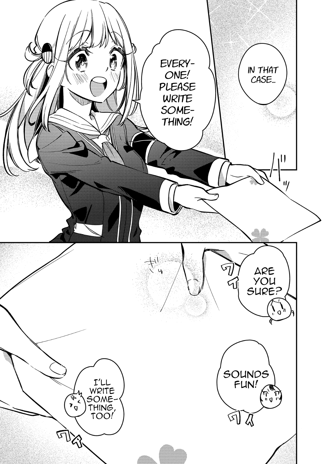 Himari no Mawari Chapter 20 page 17 - Chapter 20: Himari's Surroundings! [END]