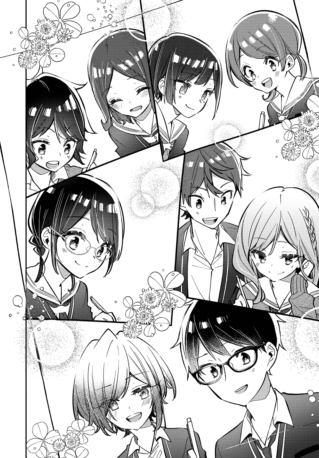 Himari no Mawari Chapter 20 page 18 - Chapter 20: Himari's Surroundings! [END]