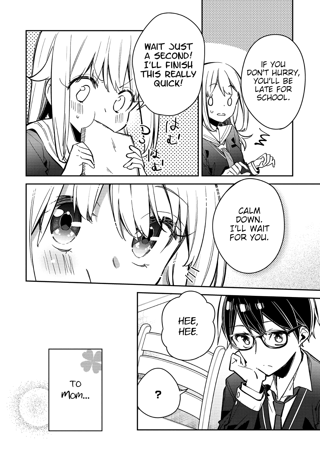 Himari no Mawari Chapter 20 page 4 - Chapter 20: Himari's Surroundings! [END]