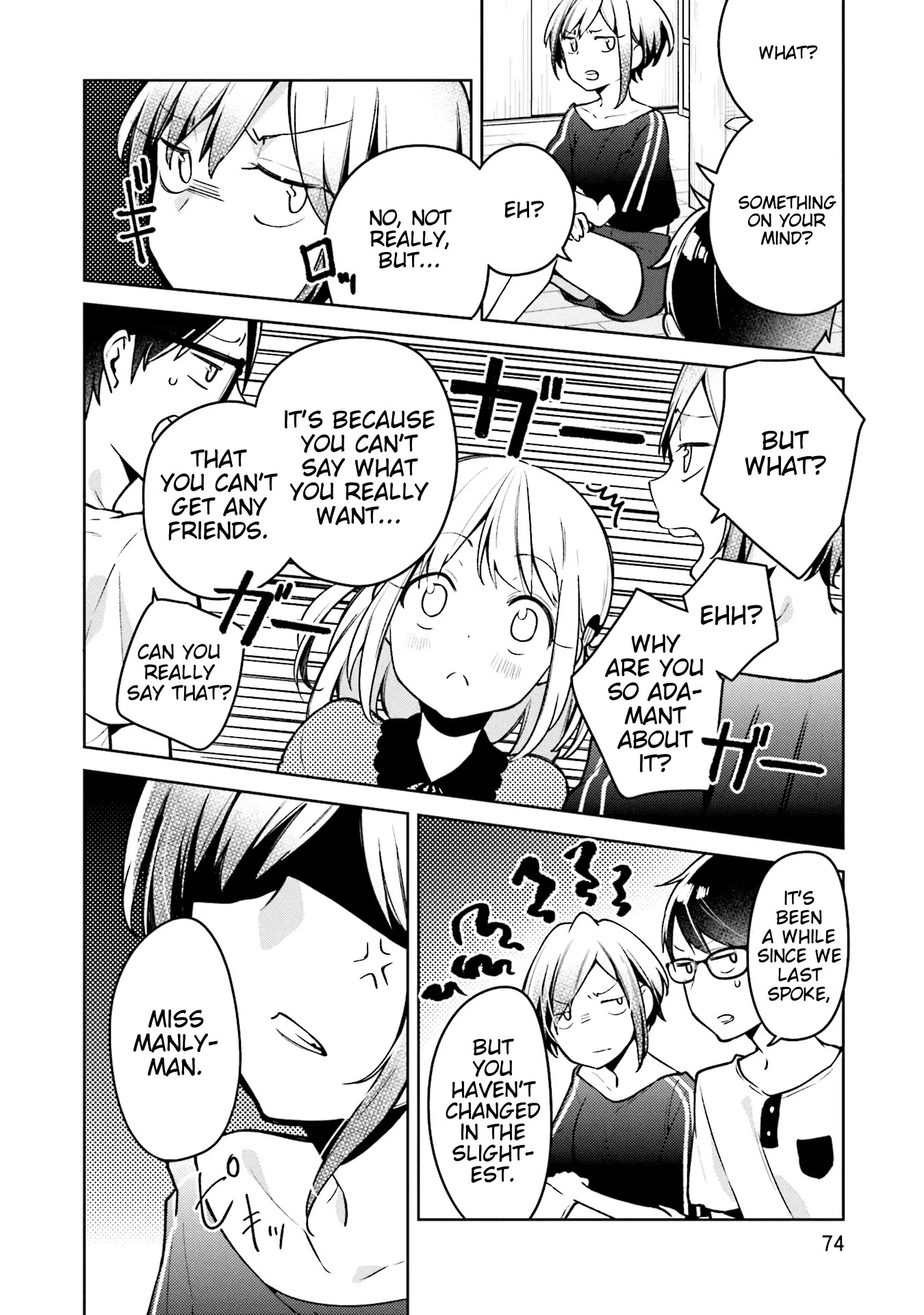 Himari no Mawari Chapter 3 page 12 - Chapter 3: Himari Wants To Have a Sleepover