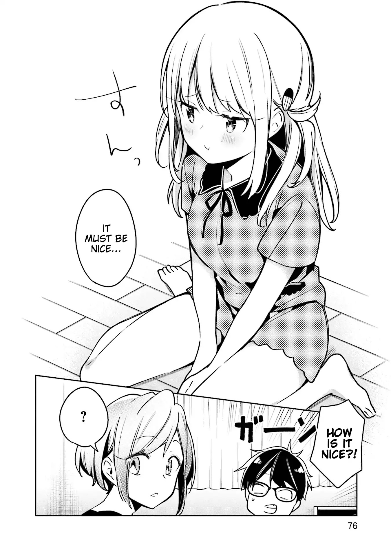 Himari no Mawari Chapter 3 page 14 - Chapter 3: Himari Wants To Have a Sleepover