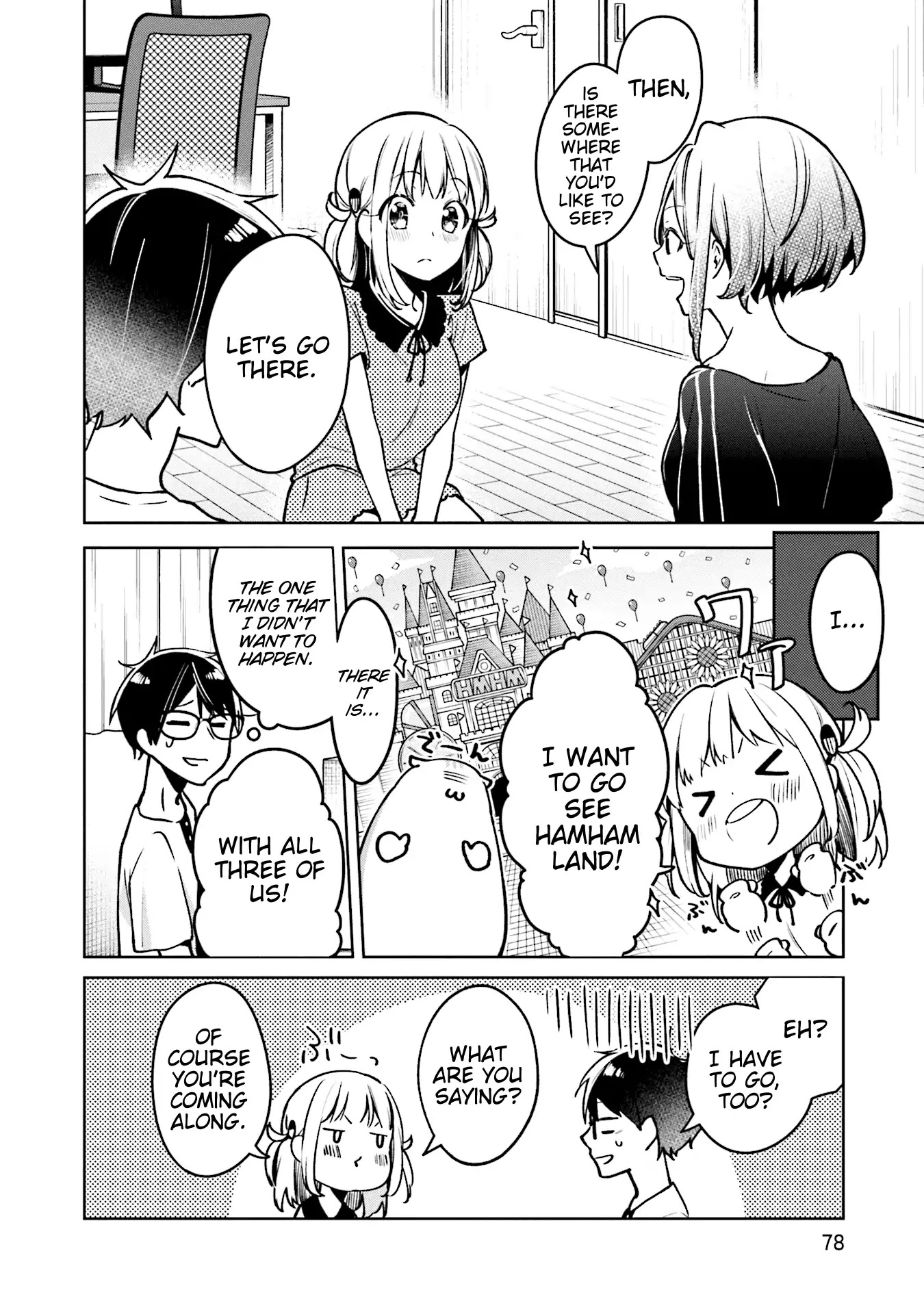 Himari no Mawari Chapter 3 page 16 - Chapter 3: Himari Wants To Have a Sleepover