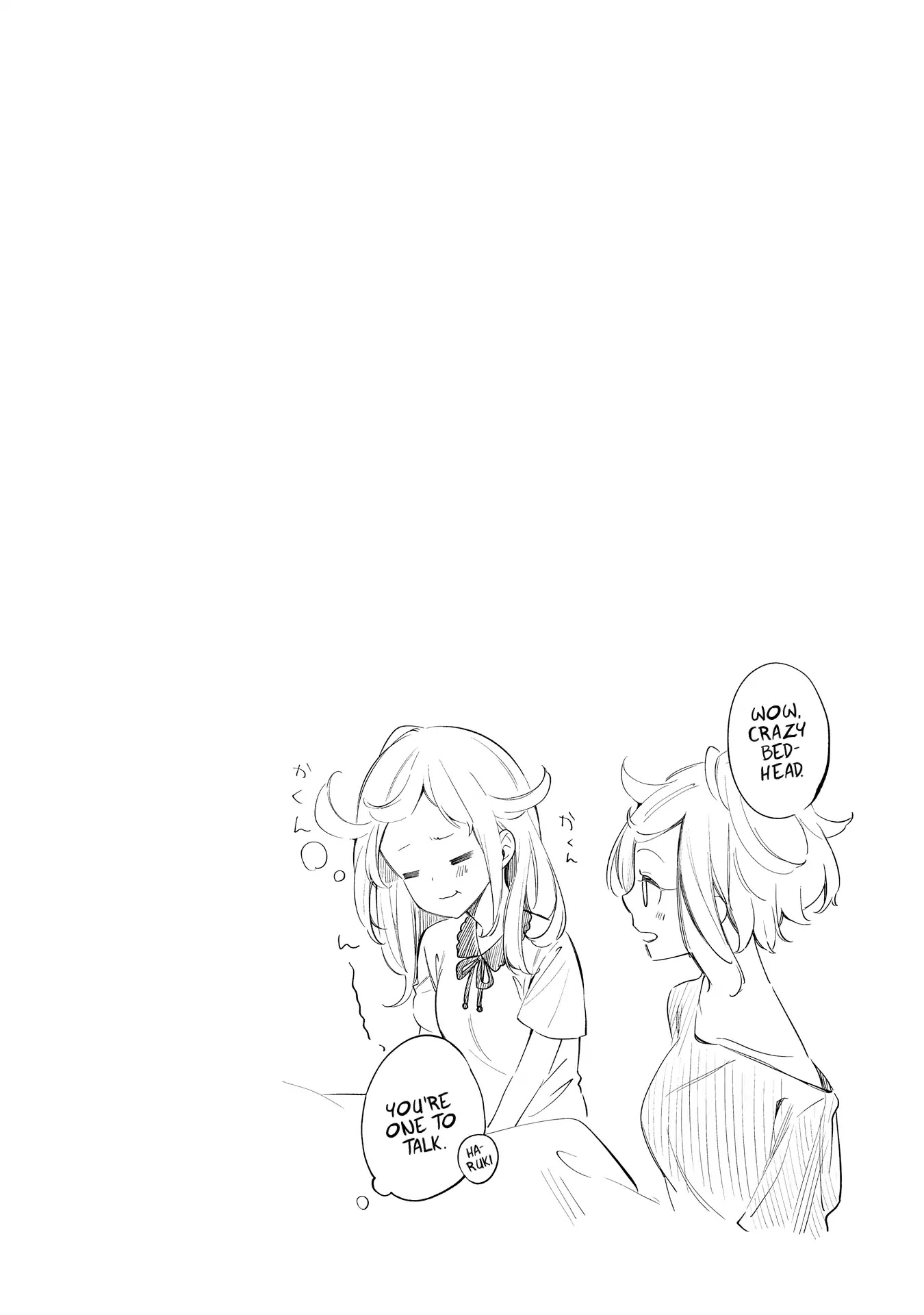 Himari no Mawari Chapter 3 page 26 - Chapter 3: Himari Wants To Have a Sleepover
