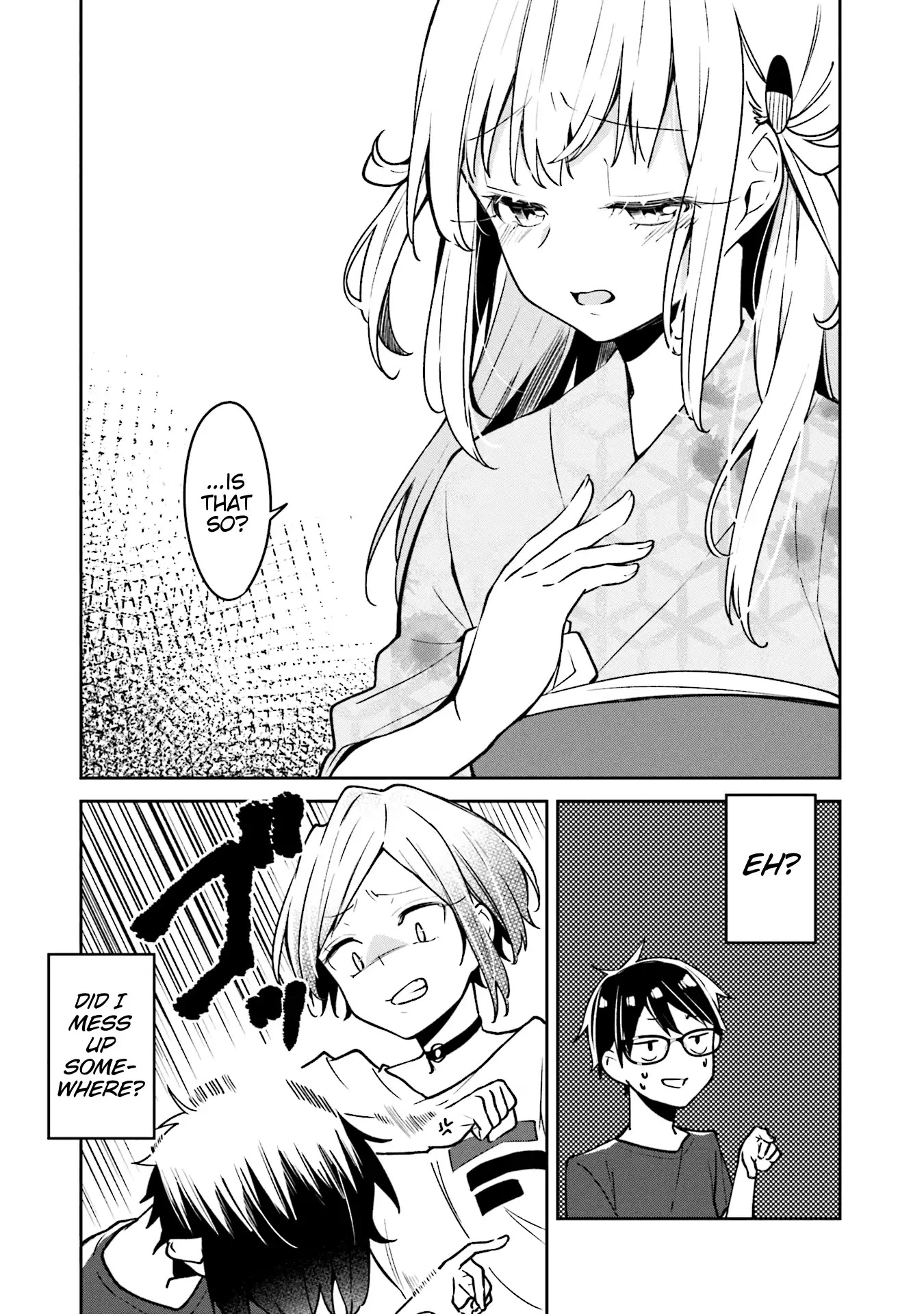 Himari no Mawari Chapter 4 page 14 - Chapter 4: Himari Wants To Go To A Festival (1)