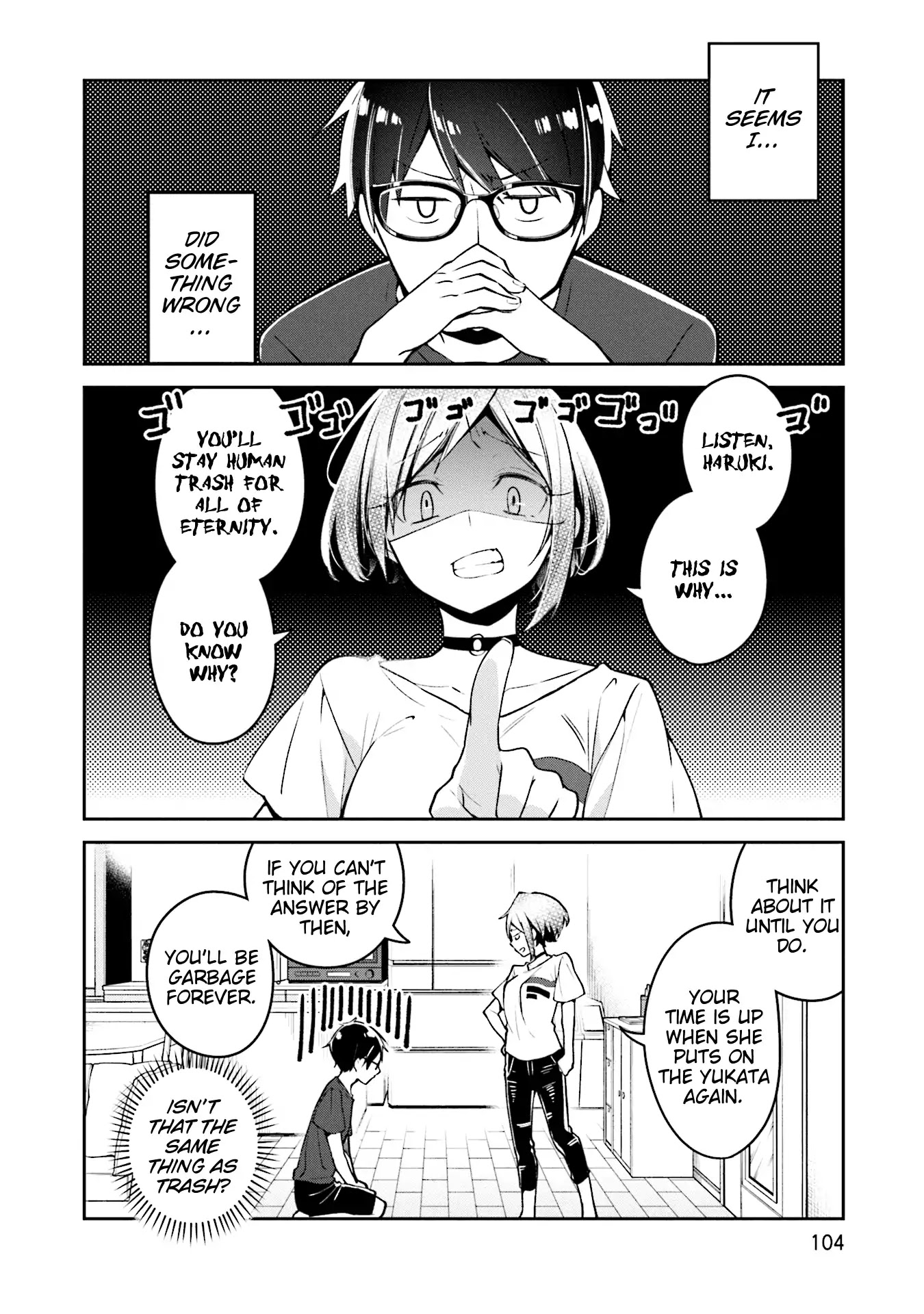 Himari no Mawari Chapter 4 page 15 - Chapter 4: Himari Wants To Go To A Festival (1)