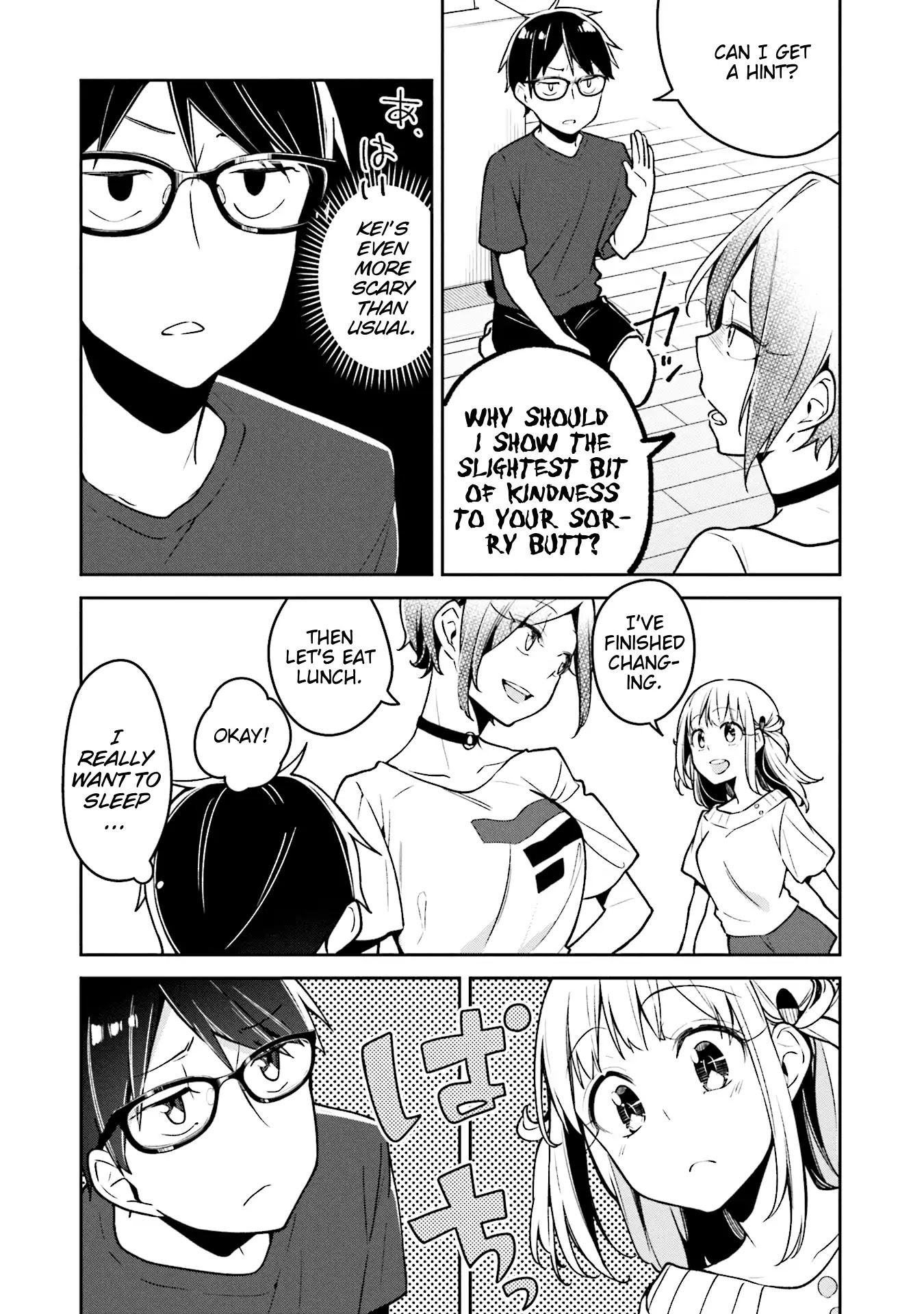 Himari no Mawari Chapter 4 page 16 - Chapter 4: Himari Wants To Go To A Festival (1)
