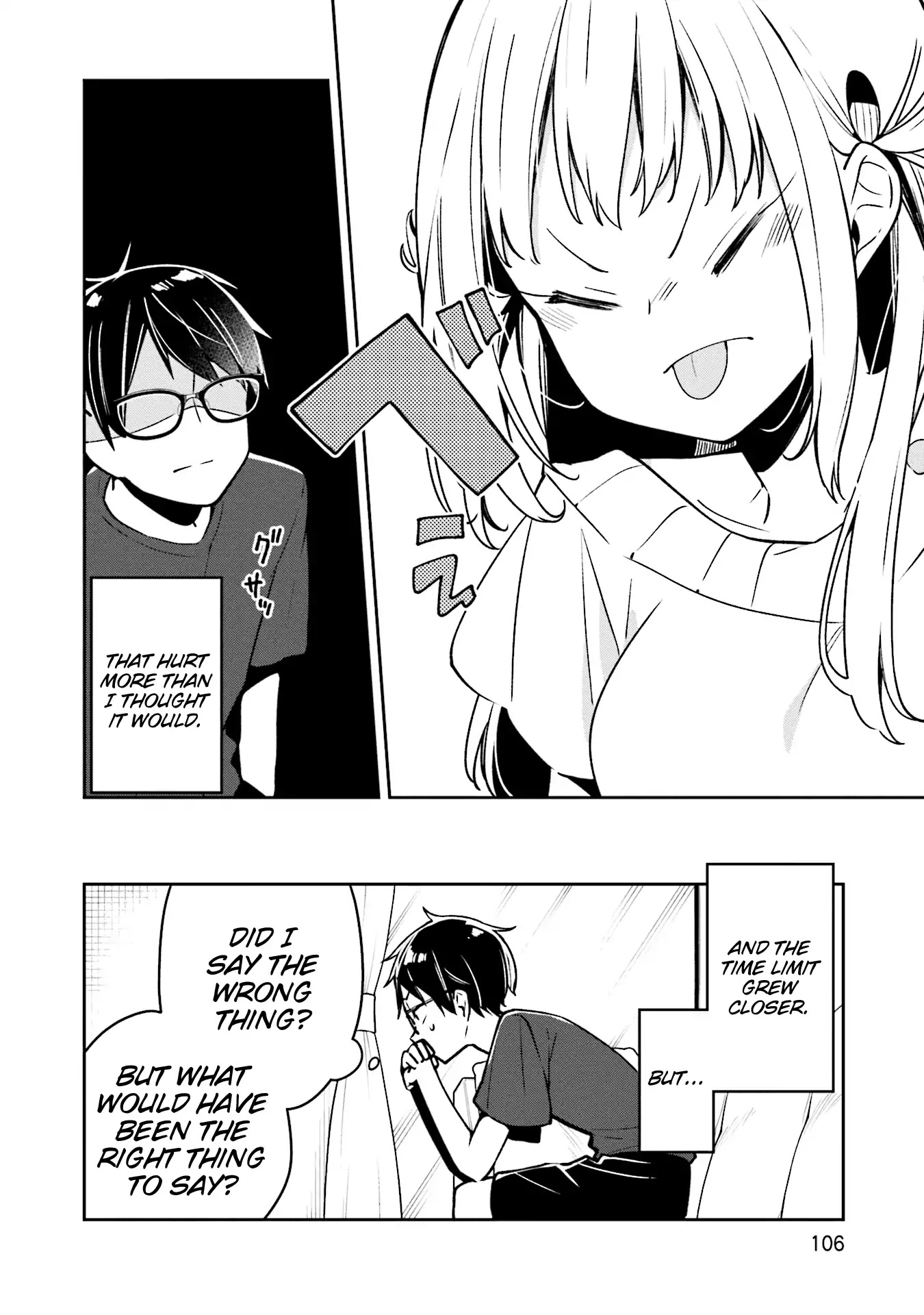 Himari no Mawari Chapter 4 page 17 - Chapter 4: Himari Wants To Go To A Festival (1)