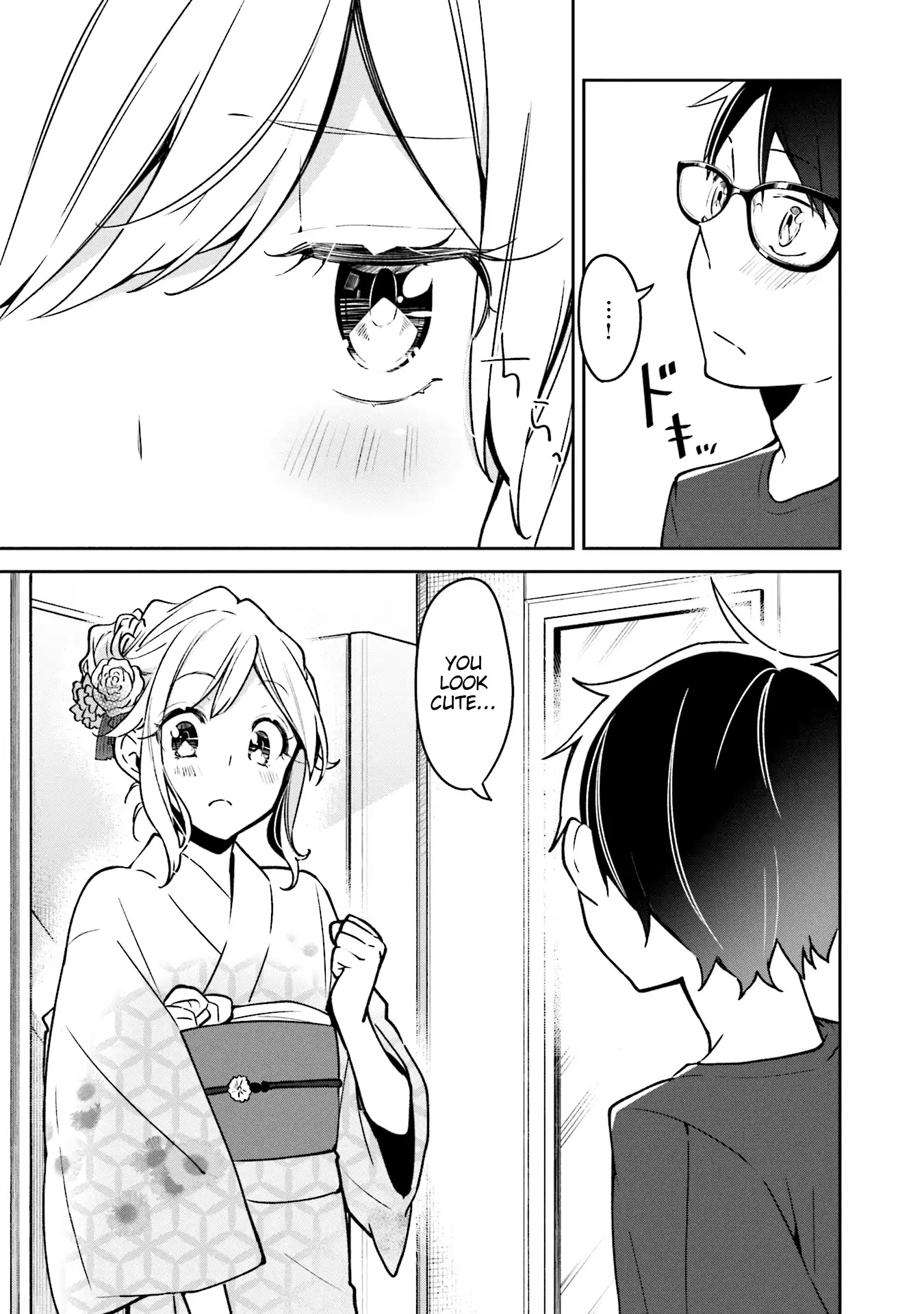 Himari no Mawari Chapter 4 page 20 - Chapter 4: Himari Wants To Go To A Festival (1)