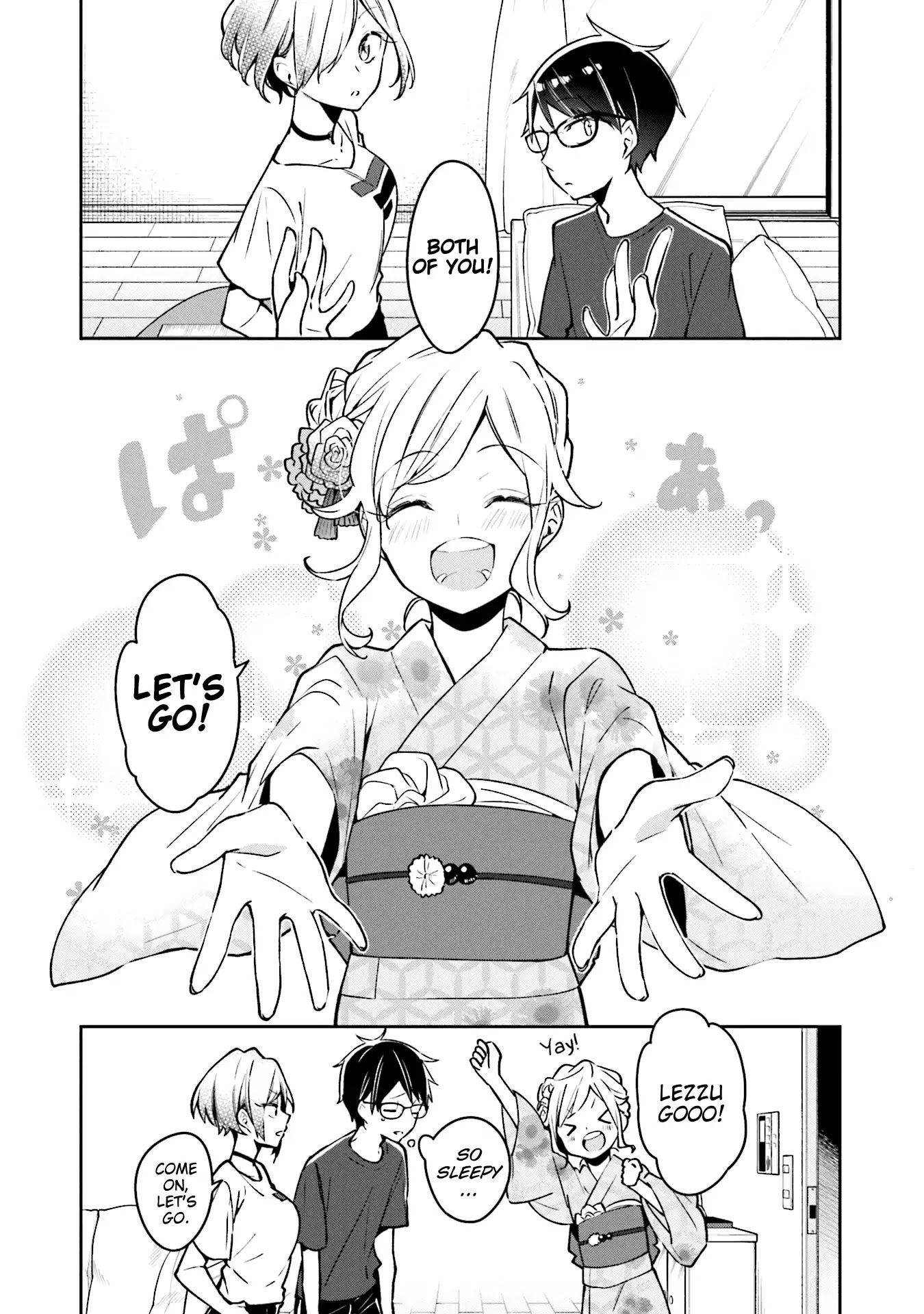 Himari no Mawari Chapter 4 page 22 - Chapter 4: Himari Wants To Go To A Festival (1)