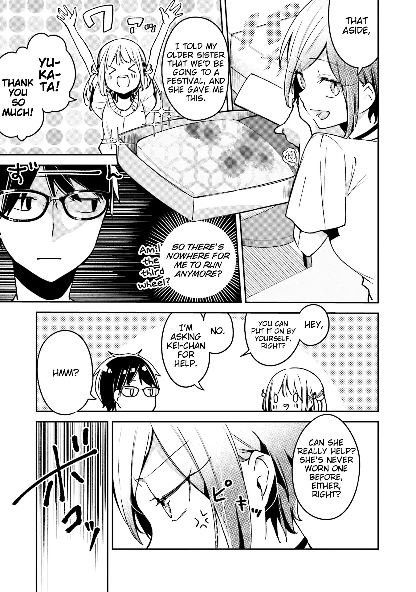 Himari no Mawari Chapter 4 page 6 - Chapter 4: Himari Wants To Go To A Festival (1)
