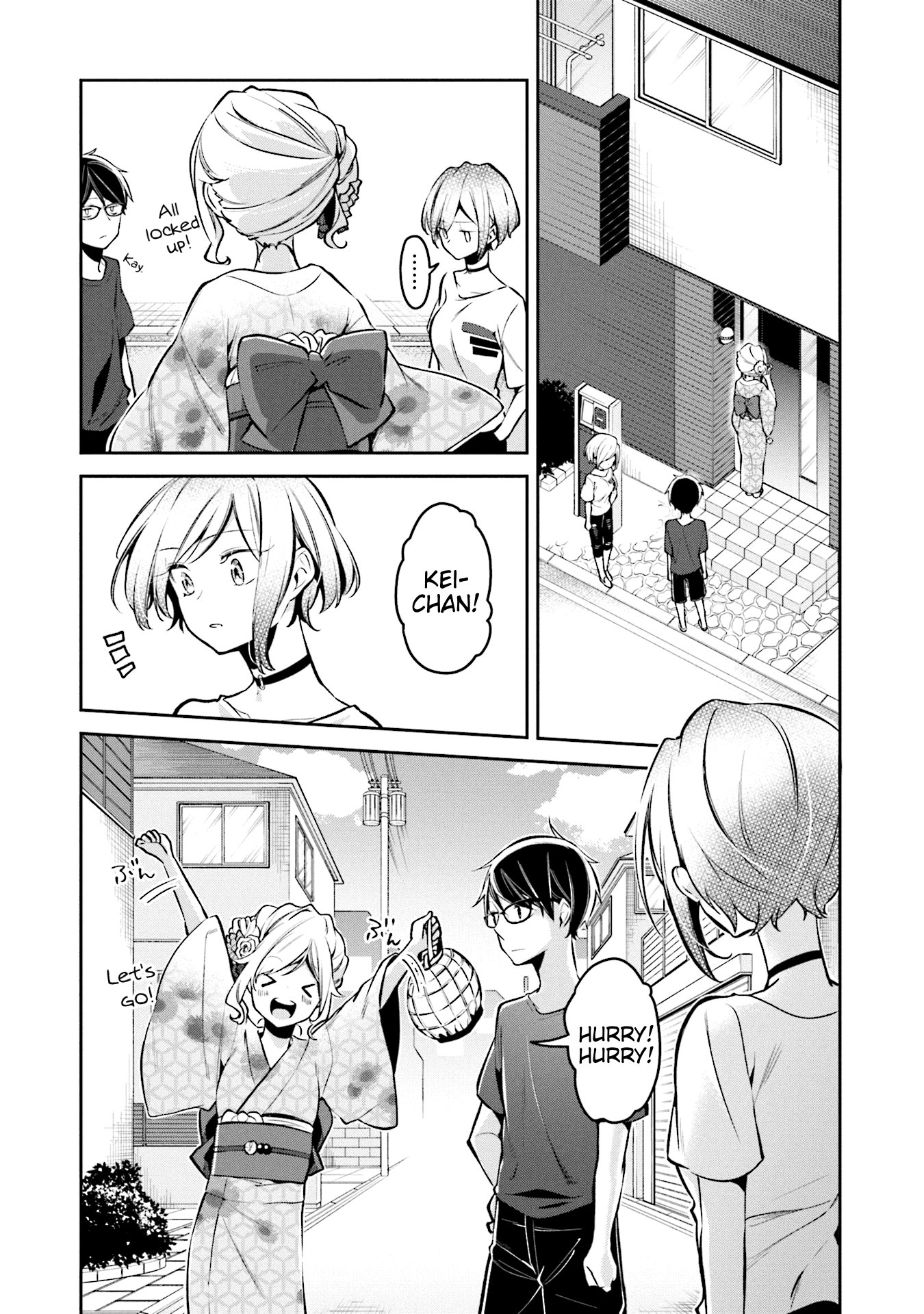 Himari no Mawari Chapter 5 page 1 - Chapter 5: Himari Wants To Go To A Festival (2)