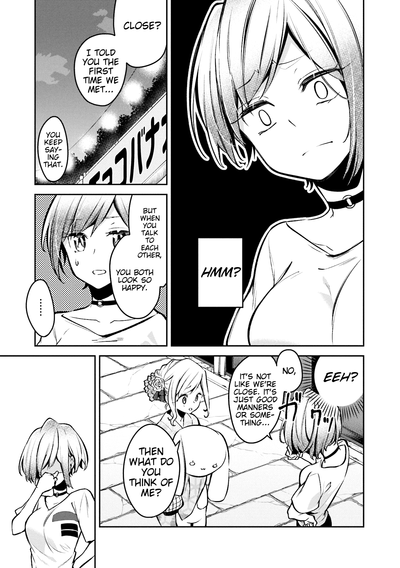 Himari no Mawari Chapter 5 page 13 - Chapter 5: Himari Wants To Go To A Festival (2)
