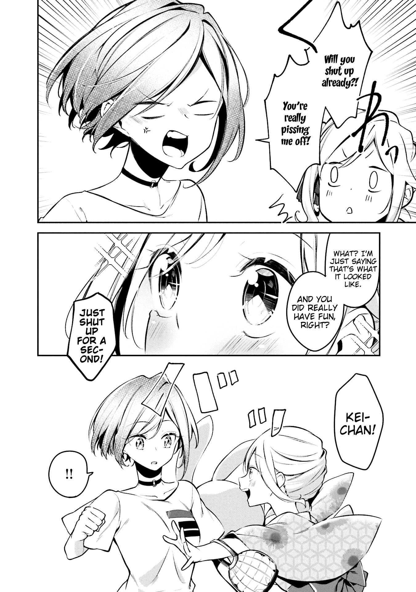 Himari no Mawari Chapter 5 page 18 - Chapter 5: Himari Wants To Go To A Festival (2)