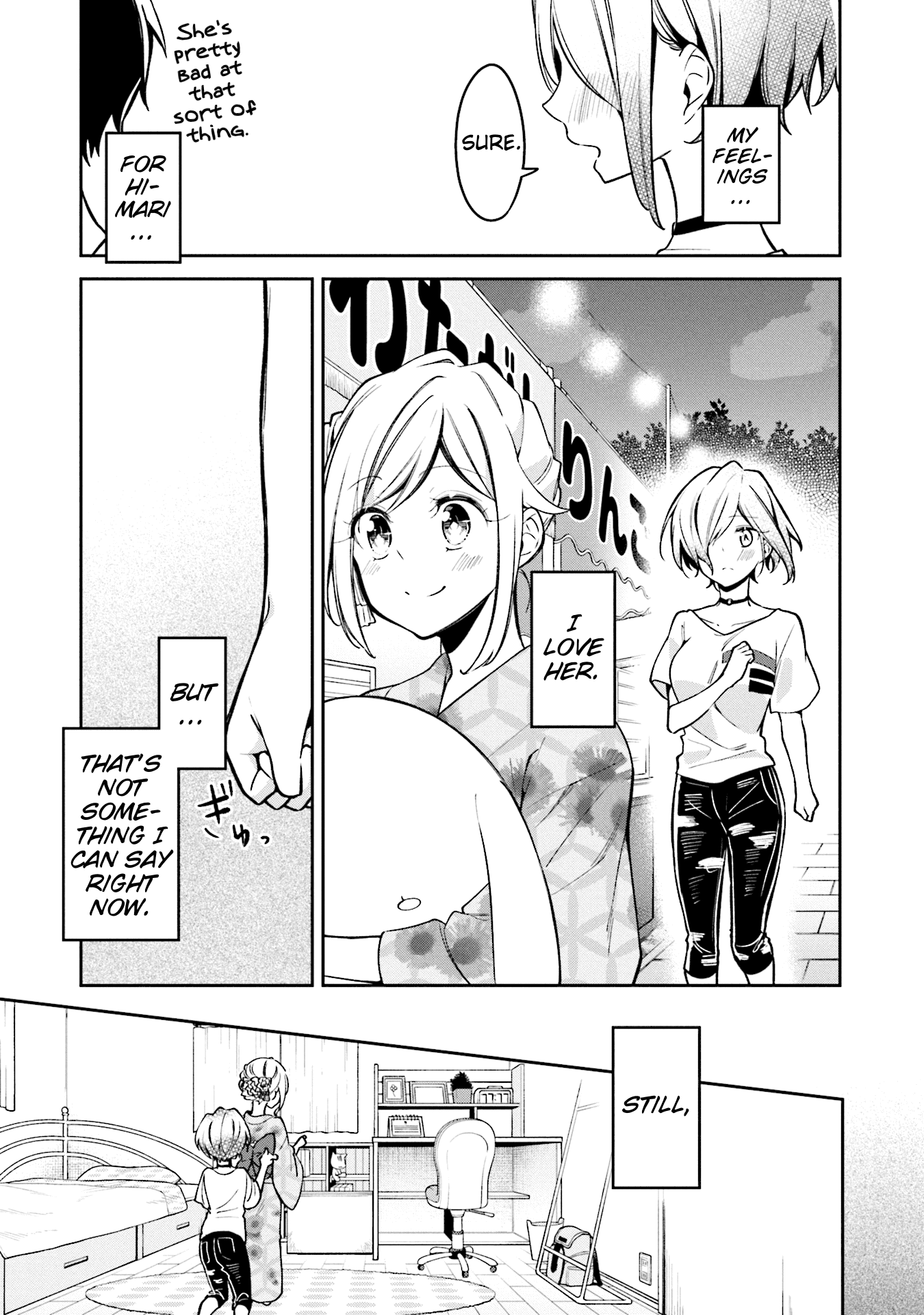 Himari no Mawari Chapter 5 page 23 - Chapter 5: Himari Wants To Go To A Festival (2)
