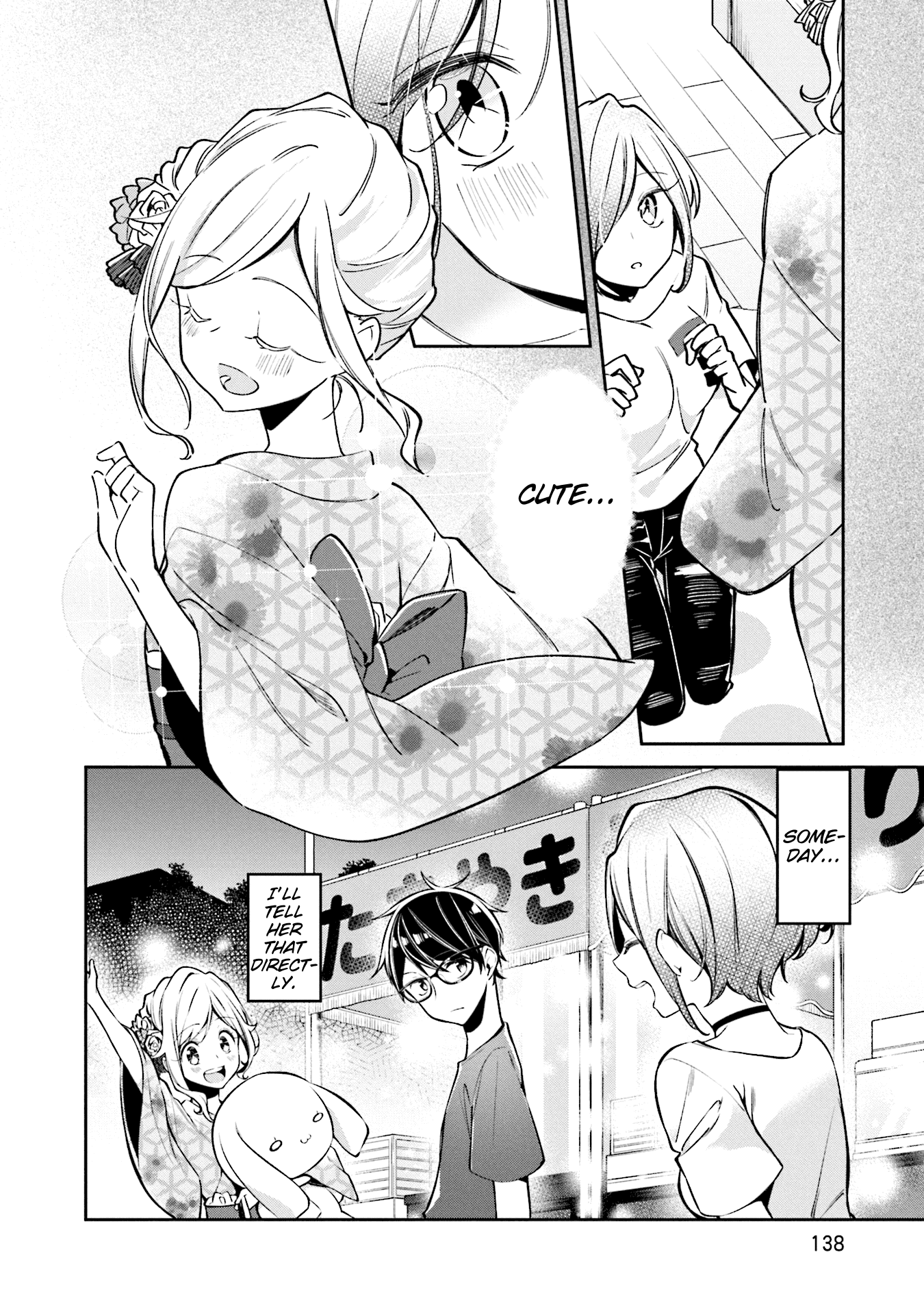 Himari no Mawari Chapter 5 page 24 - Chapter 5: Himari Wants To Go To A Festival (2)