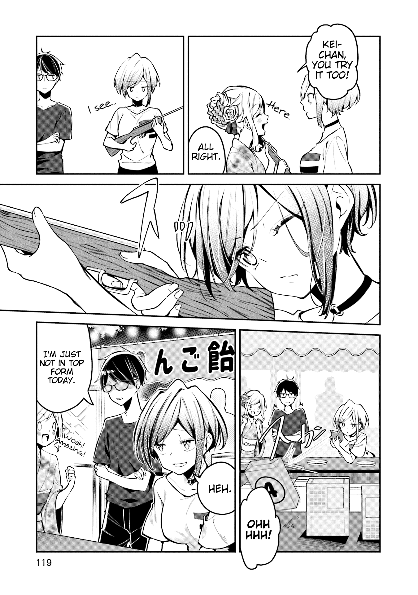 Himari no Mawari Chapter 5 page 5 - Chapter 5: Himari Wants To Go To A Festival (2)