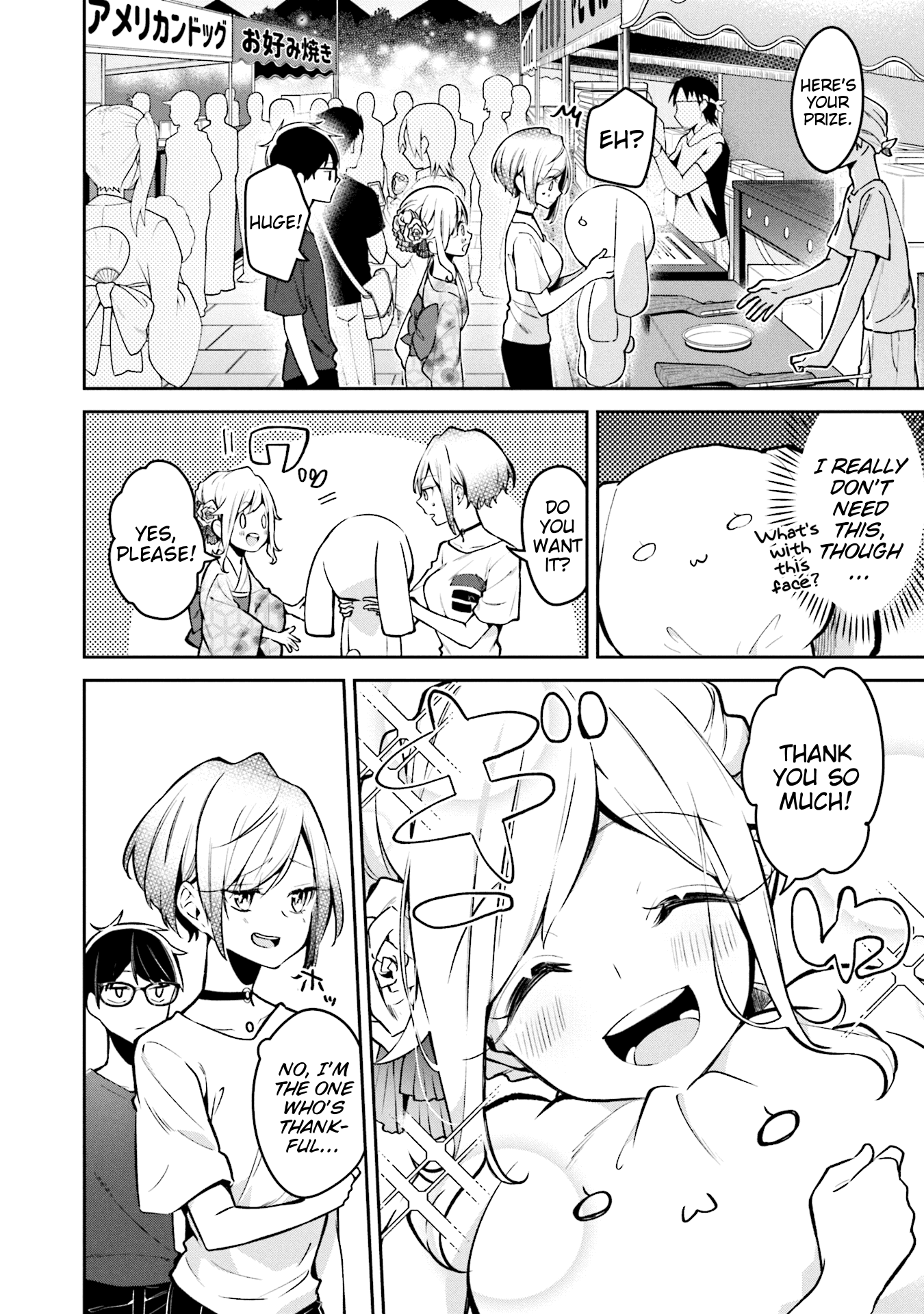 Himari no Mawari Chapter 5 page 6 - Chapter 5: Himari Wants To Go To A Festival (2)