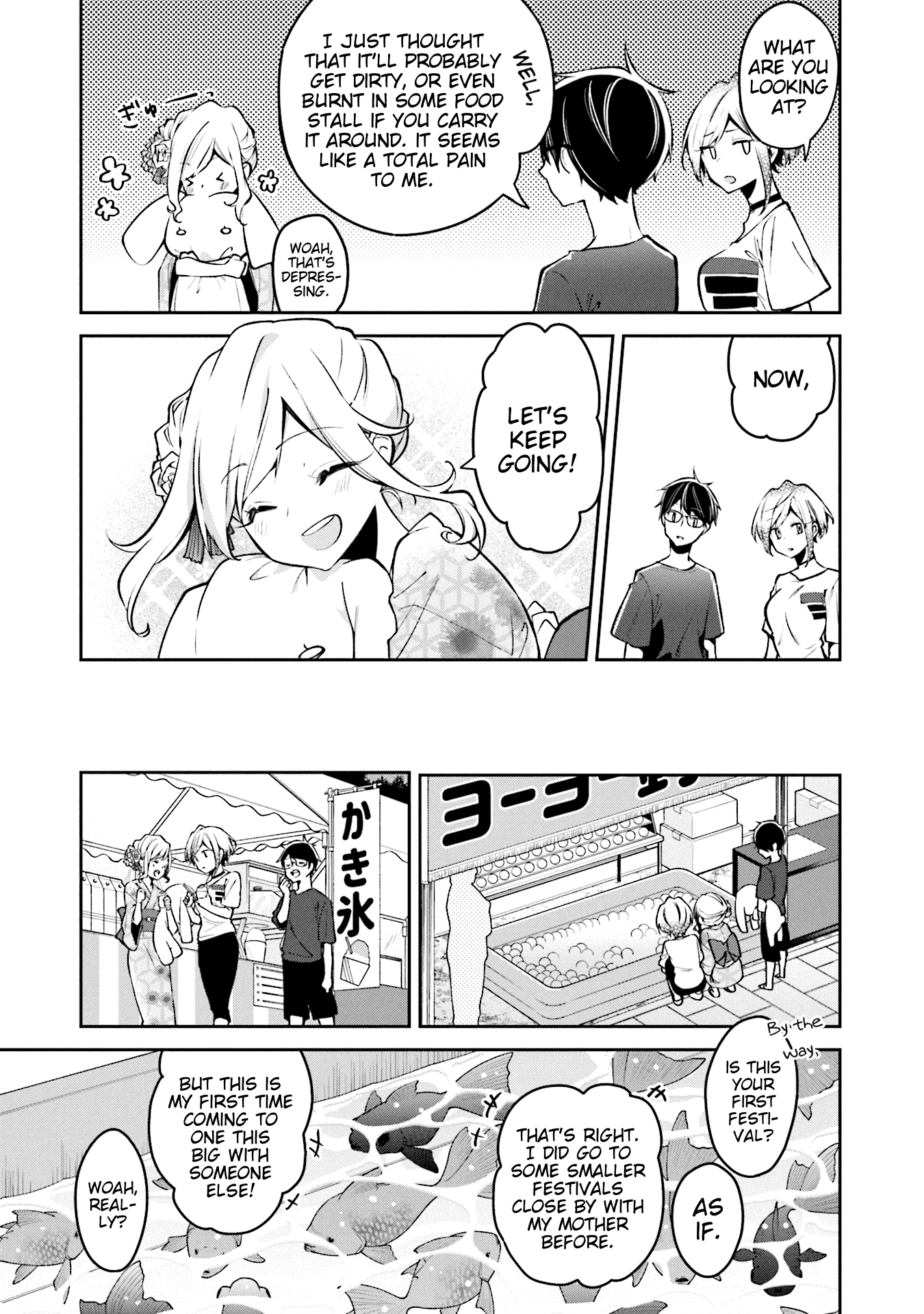 Himari no Mawari Chapter 5 page 7 - Chapter 5: Himari Wants To Go To A Festival (2)