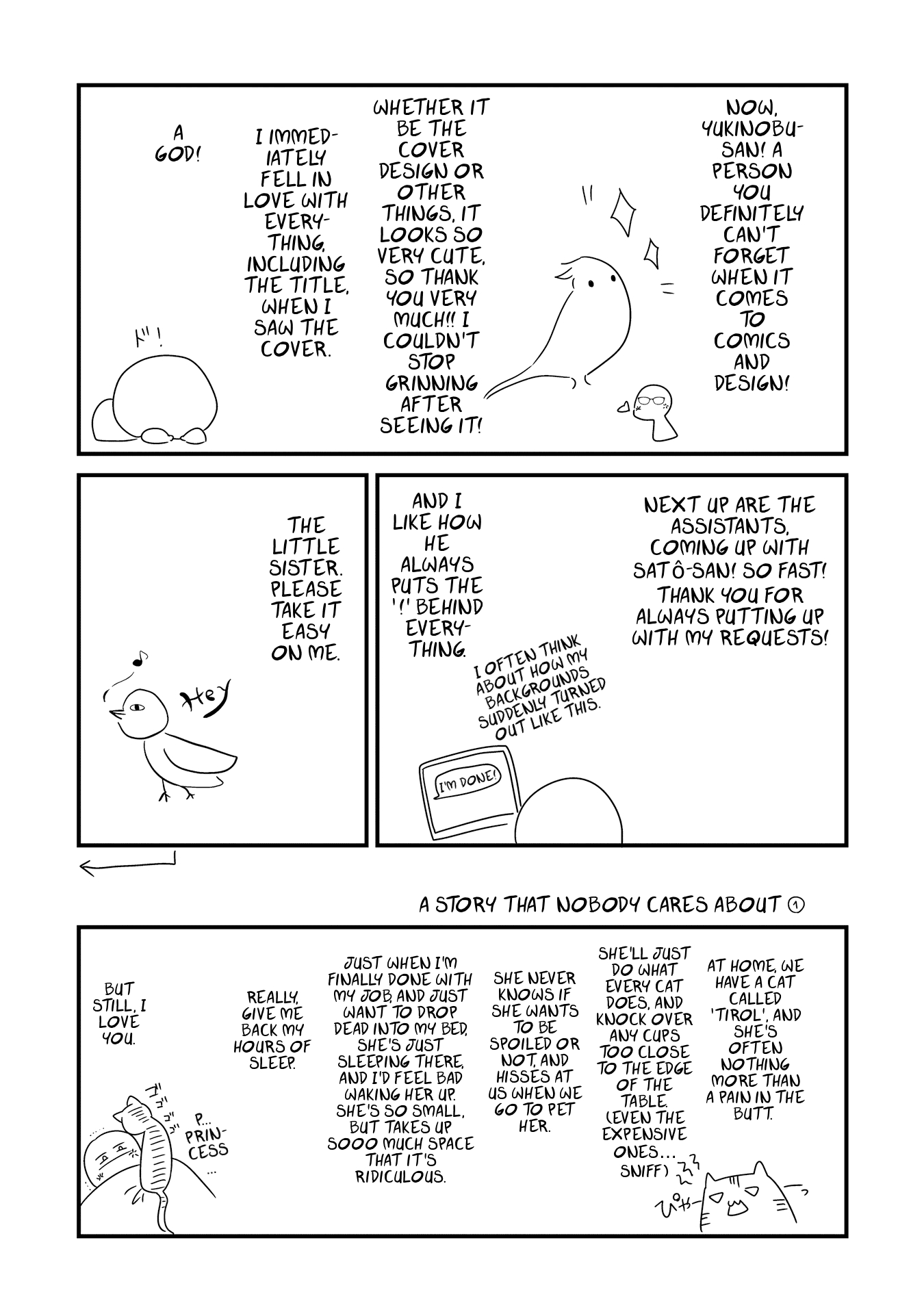 Himari no Mawari Chapter 6.5 page 2 - Chapter 6.5: Vol 1 Extras