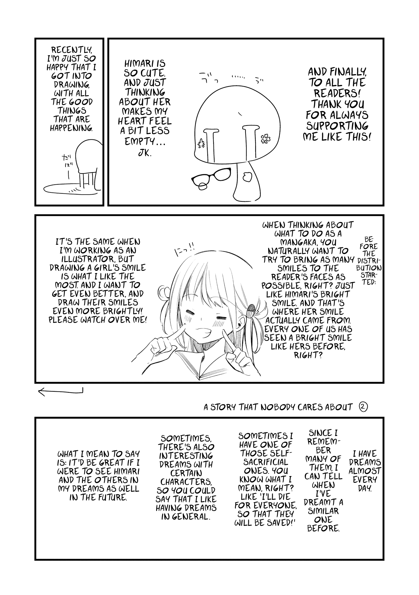 Himari no Mawari Chapter 6.5 page 3 - Chapter 6.5: Vol 1 Extras