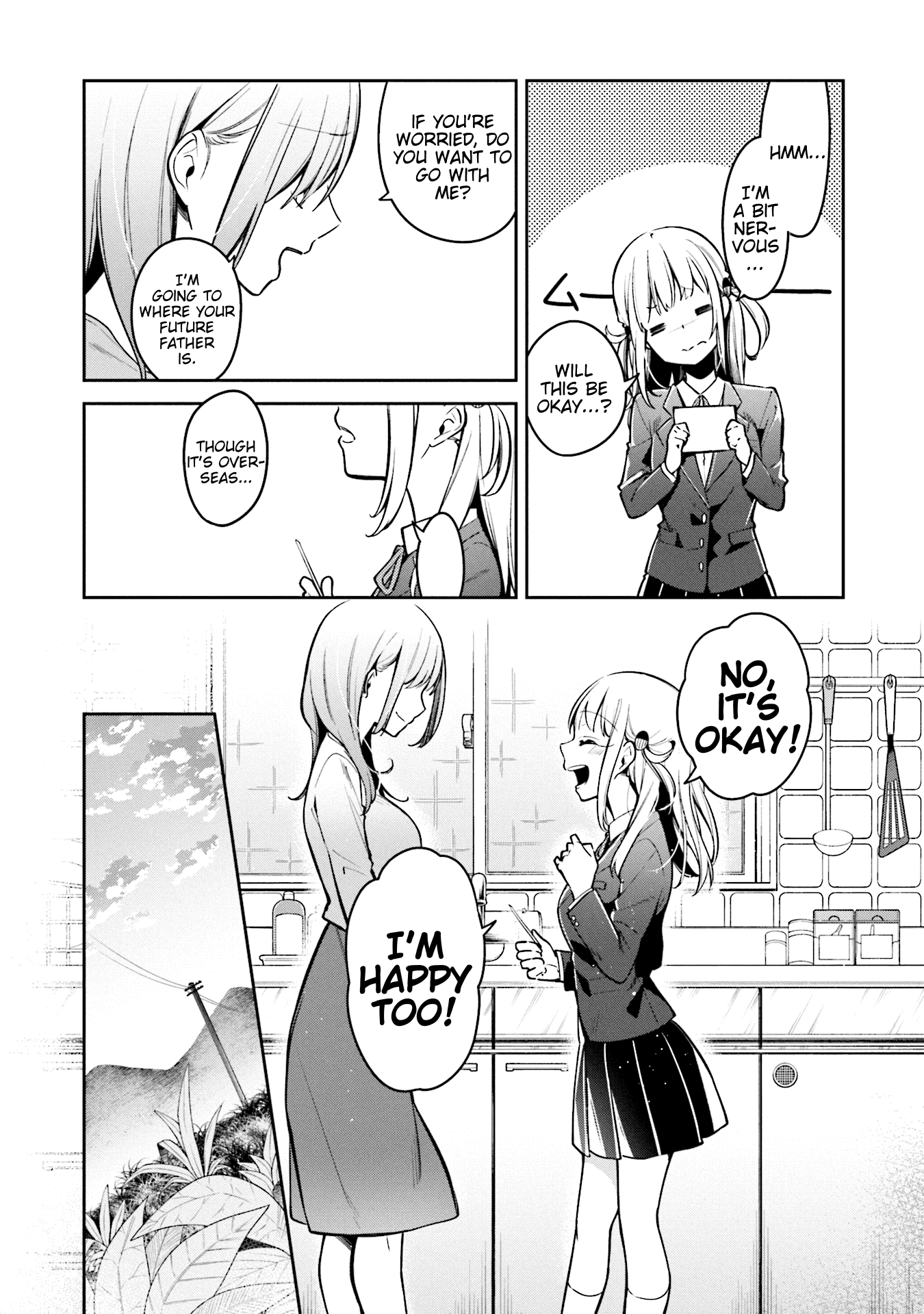 Himari no Mawari Chapter 6.5 page 6 - Chapter 6.5: Vol 1 Extras