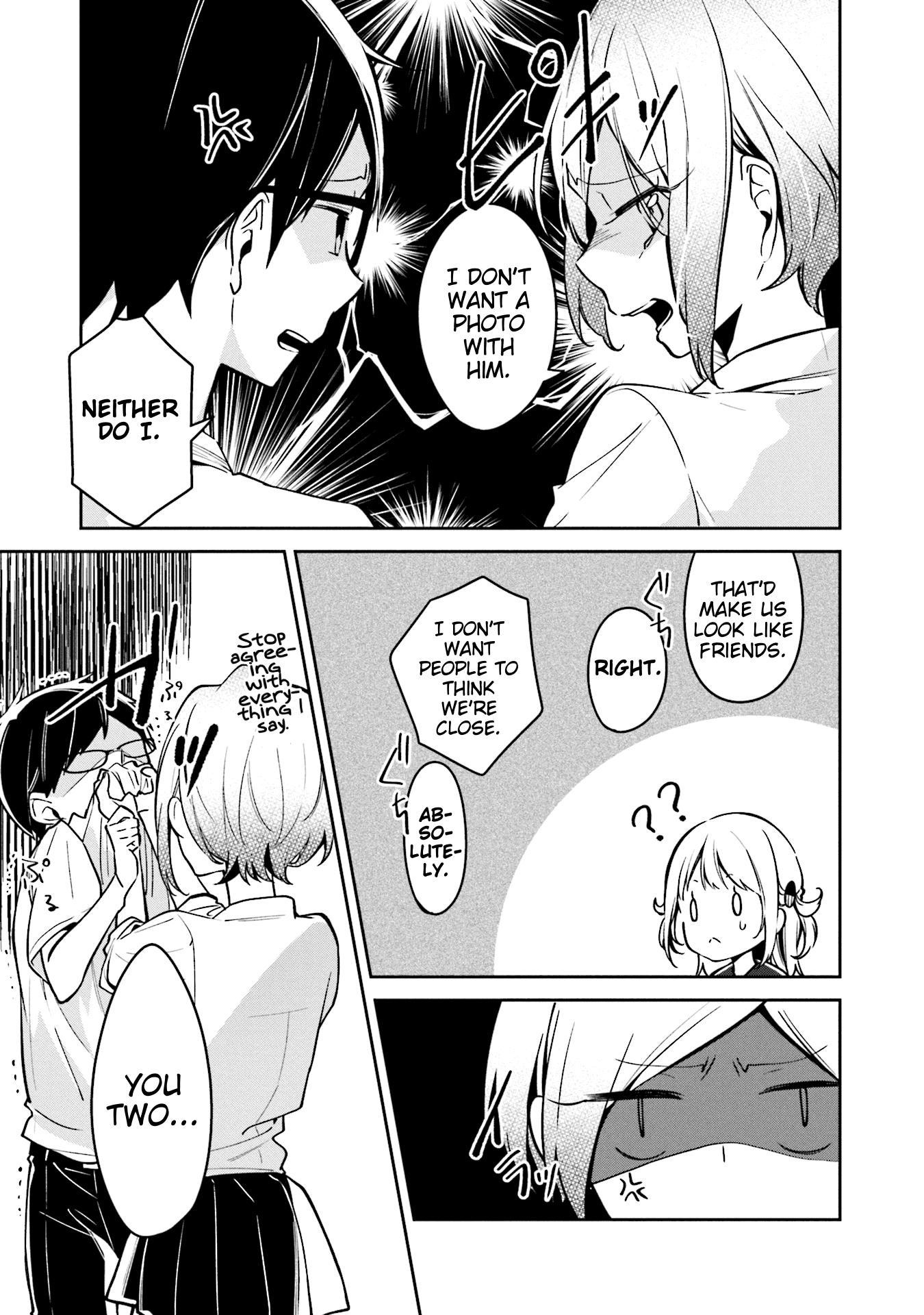 Himari no Mawari Chapter 6 page 13 - Chapter 6: Himari Wants To Take Pictures