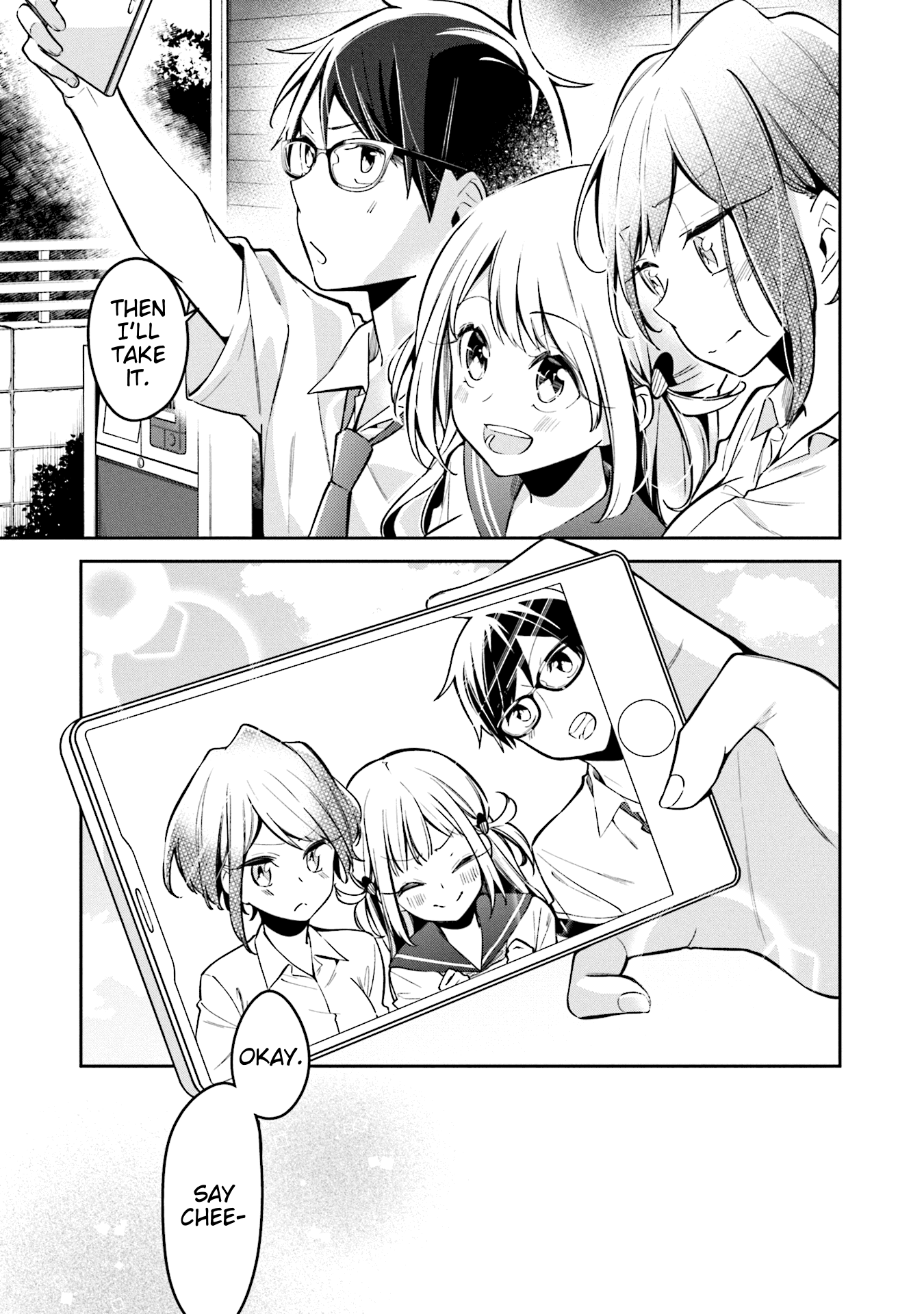 Himari no Mawari Chapter 6 page 19 - Chapter 6: Himari Wants To Take Pictures