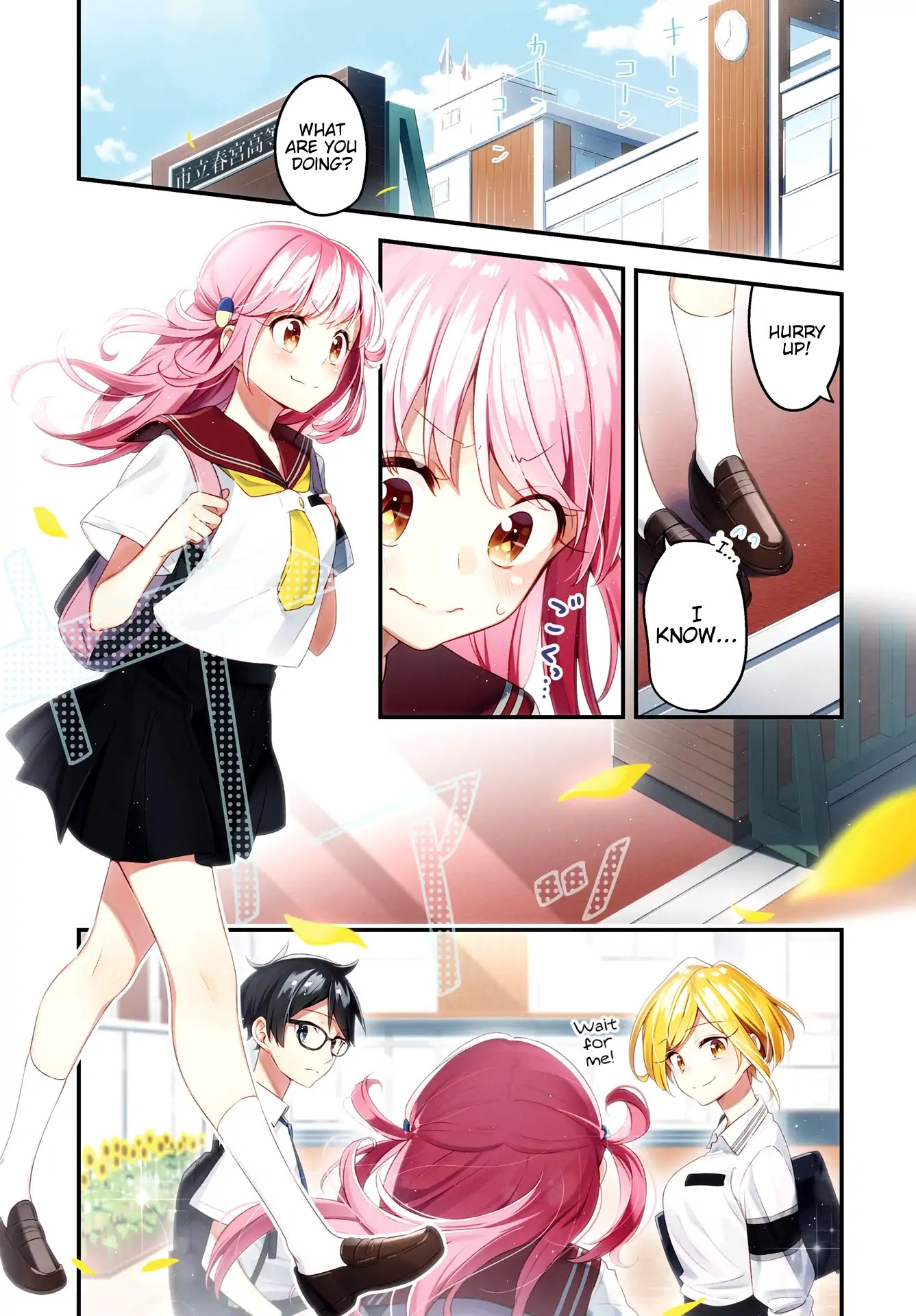 Himari no Mawari Chapter 7 page 1 - Chapter 7: Haruki Wants To Hurry Home