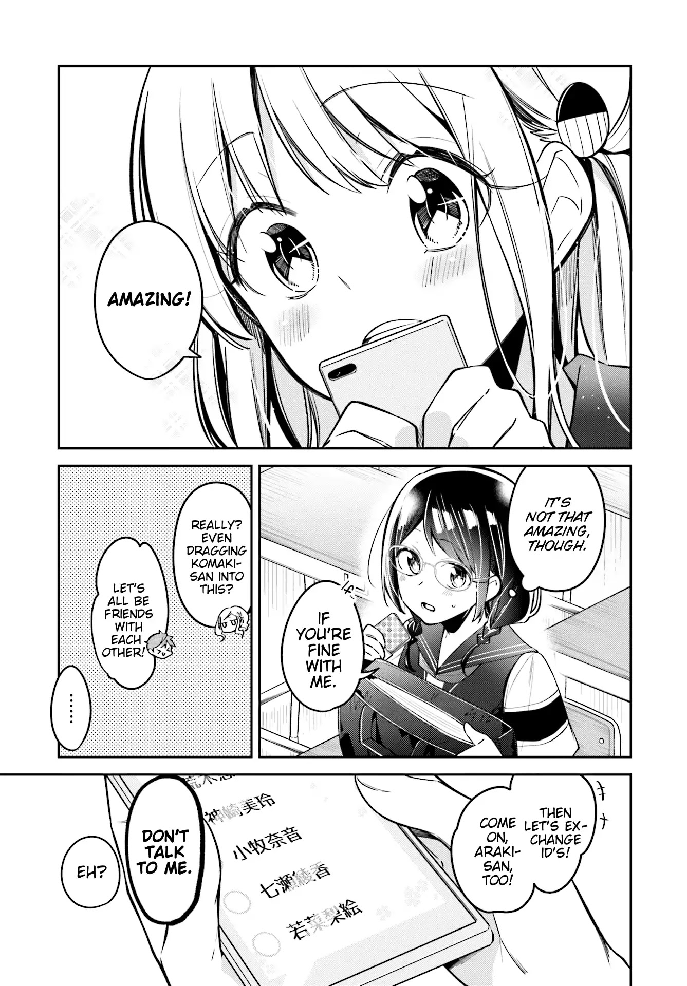 Himari no Mawari Chapter 7 page 13 - Chapter 7: Haruki Wants To Hurry Home
