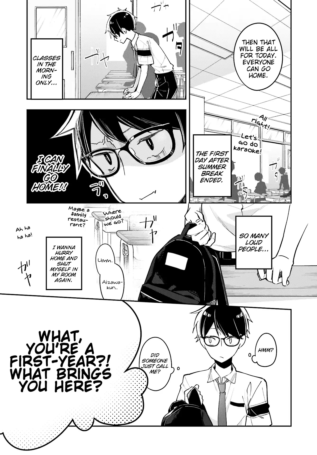 Himari no Mawari Chapter 7 page 3 - Chapter 7: Haruki Wants To Hurry Home