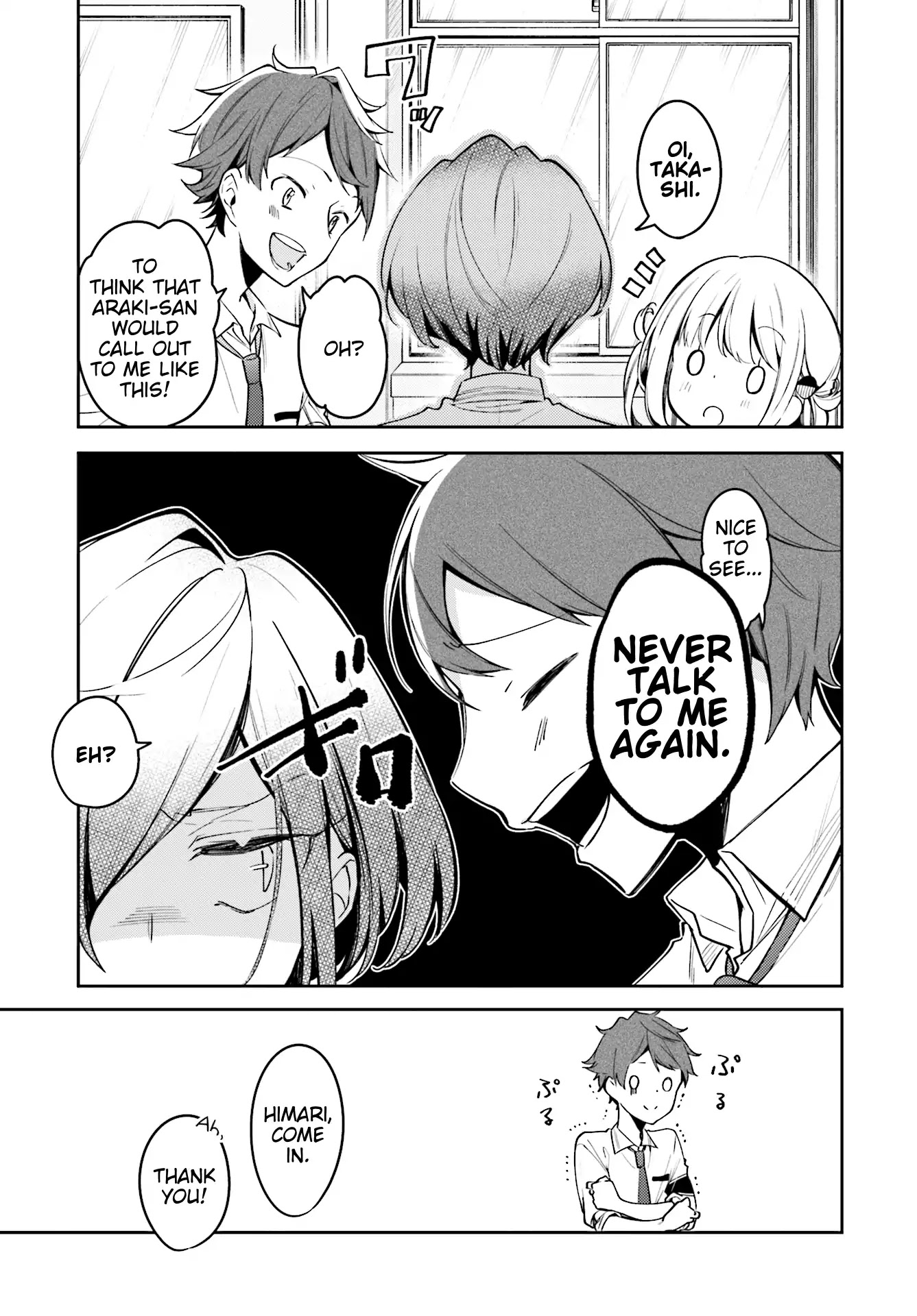 Himari no Mawari Chapter 7 page 5 - Chapter 7: Haruki Wants To Hurry Home
