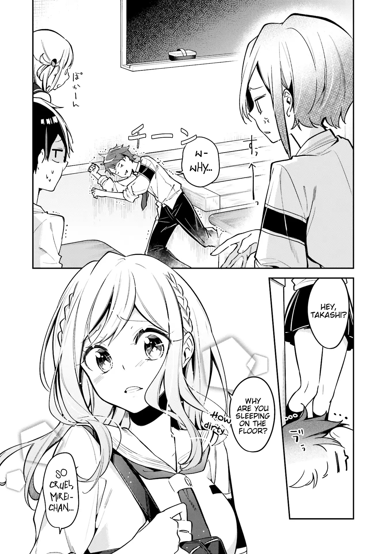 Himari no Mawari Chapter 7 page 7 - Chapter 7: Haruki Wants To Hurry Home