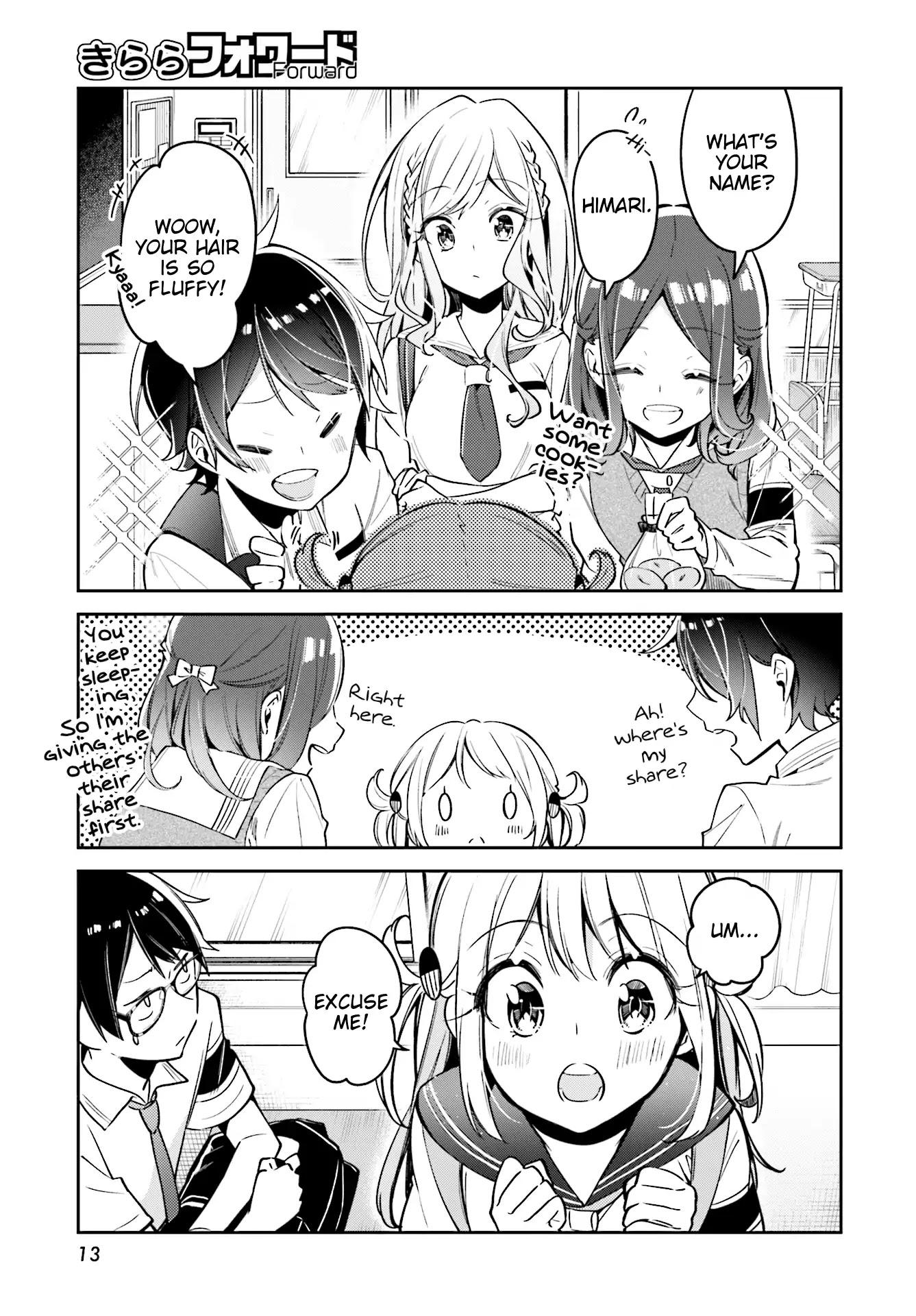 Himari no Mawari Chapter 7 page 9 - Chapter 7: Haruki Wants To Hurry Home