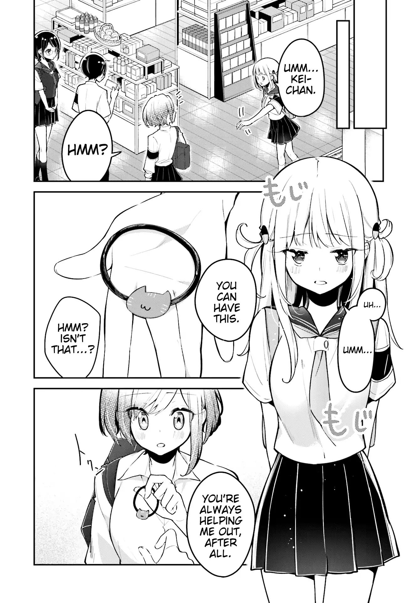 Himari no Mawari Chapter 8 page 12 - Chapter 8: Himari Wants To Go Shopping