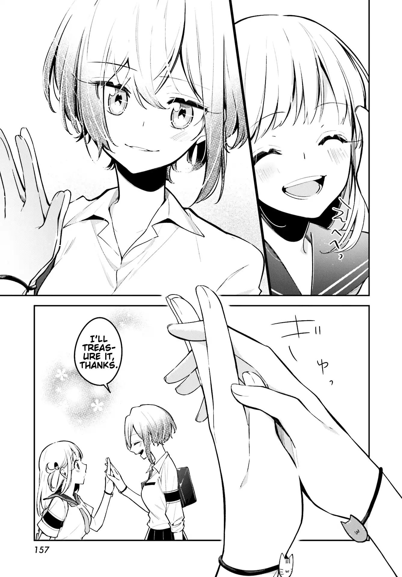 Himari no Mawari Chapter 8 page 15 - Chapter 8: Himari Wants To Go Shopping
