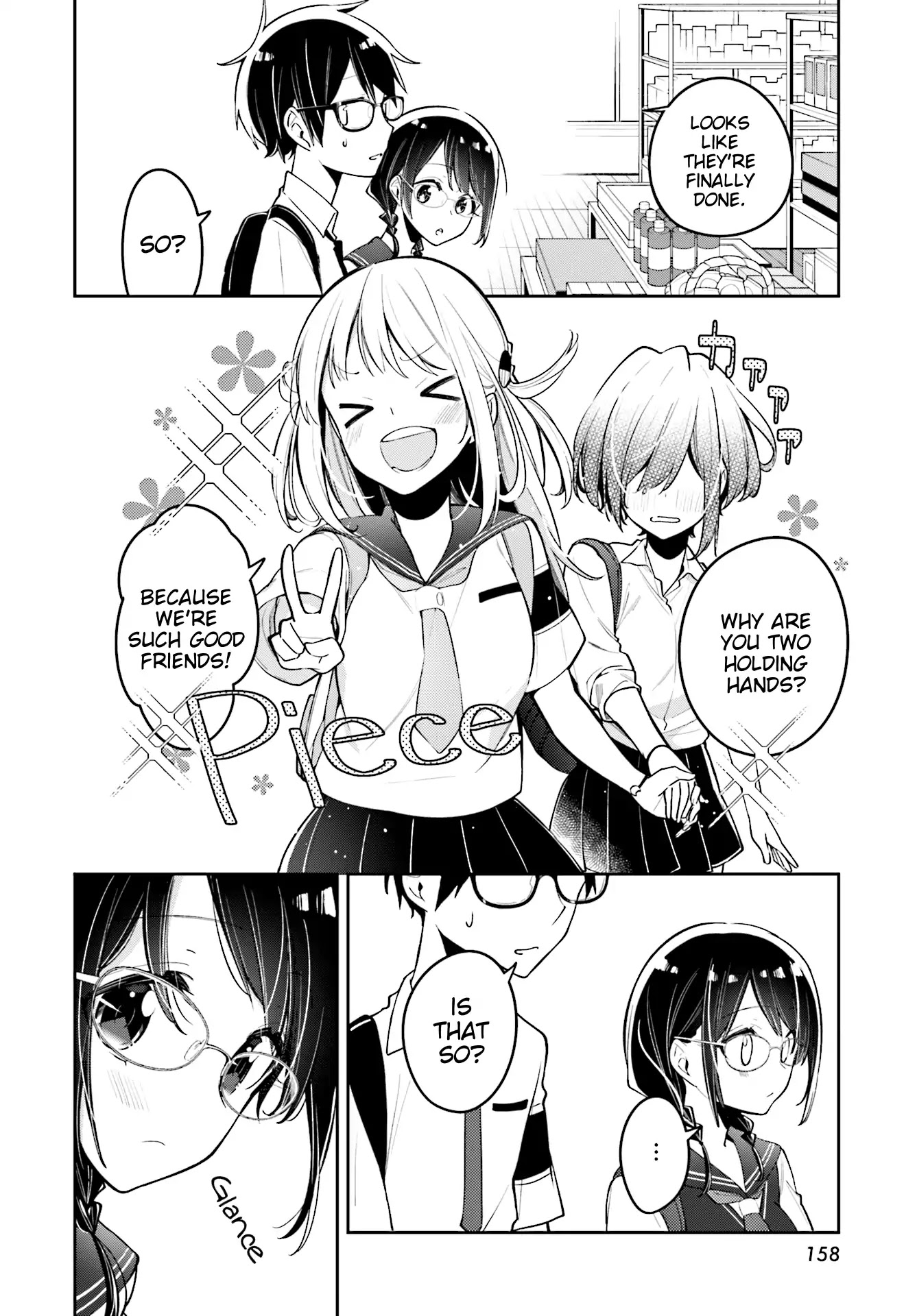 Himari no Mawari Chapter 8 page 16 - Chapter 8: Himari Wants To Go Shopping