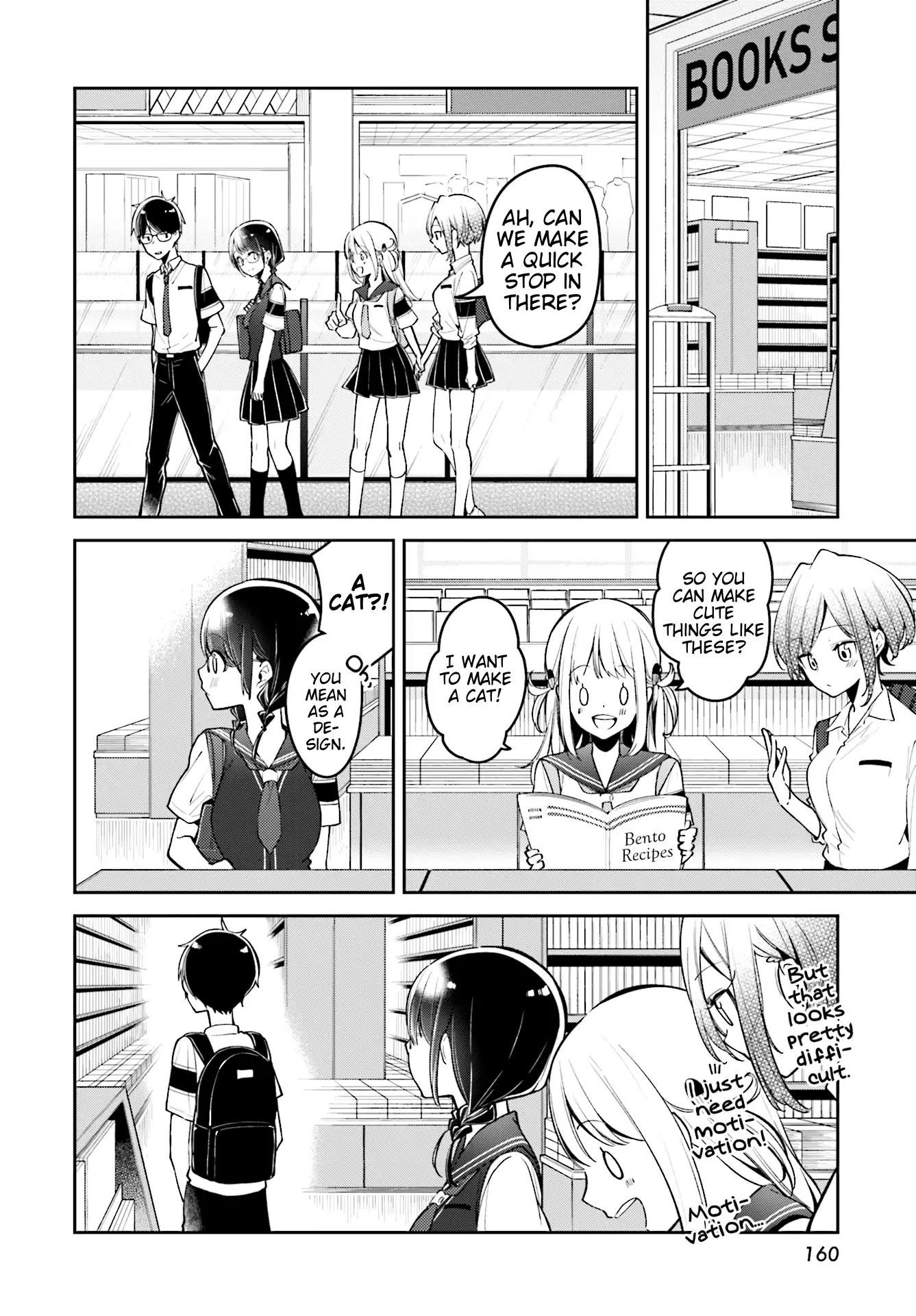 Himari no Mawari Chapter 8 page 18 - Chapter 8: Himari Wants To Go Shopping