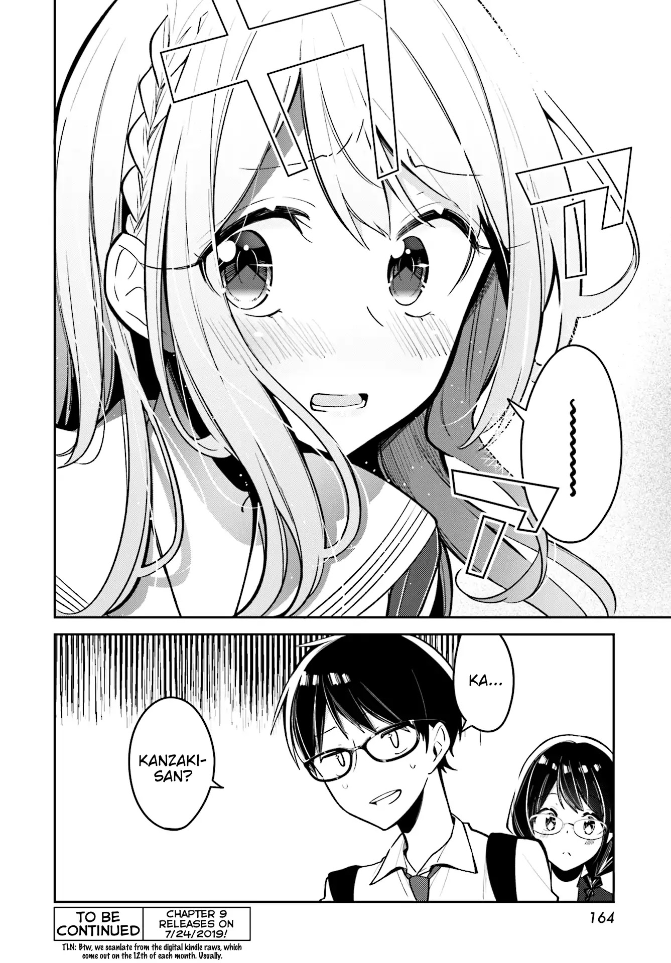 Himari no Mawari Chapter 8 page 22 - Chapter 8: Himari Wants To Go Shopping