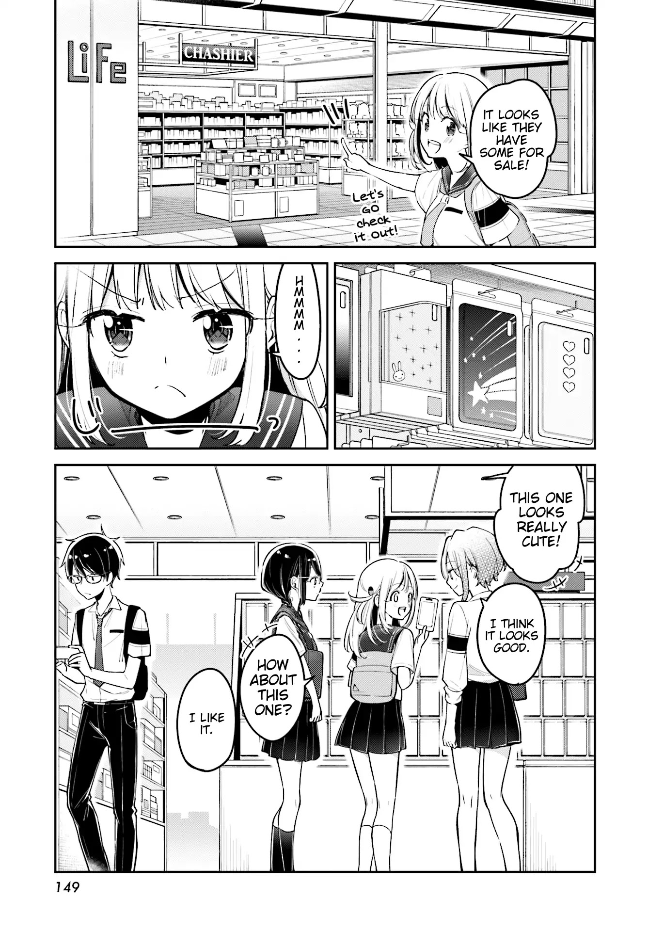 Himari no Mawari Chapter 8 page 9 - Chapter 8: Himari Wants To Go Shopping